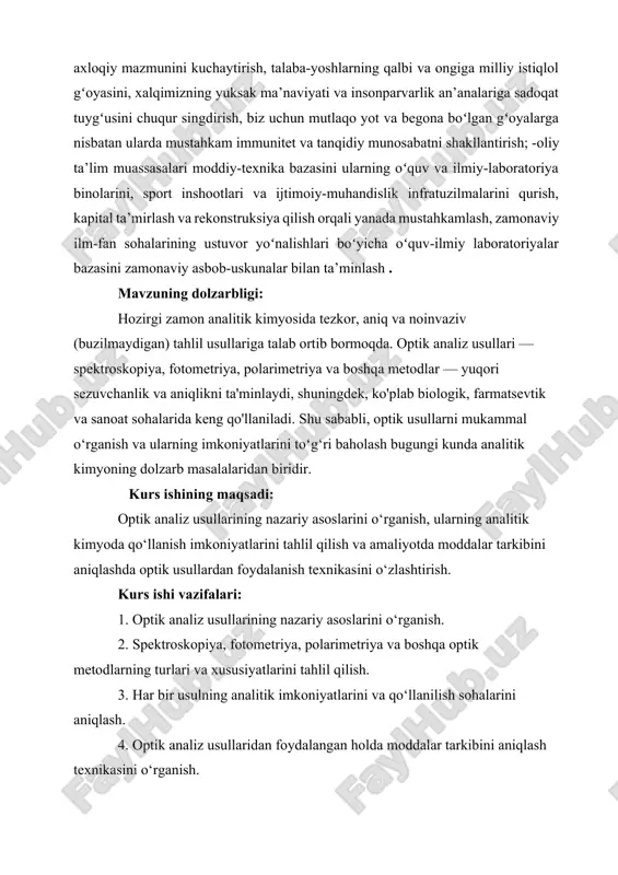 evtik va sanoat sohalarida keng qo'llaniladi. shu sababli, optik usullarni mukammal o‘rganish va ularning imkoniyatlarini to‘g‘ri baholash bugungi kunda analitik kimyoning dolzarb masalalaridan biridir. kurs ishining maqsadi: optik analiz usullarining nazariy asoslarini o‘rganish, ularning analitik kimyoda qo‘llanish imkoniyatlarini tahlil qilish va amaliyotda moddalar tarkibini aniqlashda optik usullardan foydalanish texnikasini o‘zlashtirish. kurs ishi vazifalari: 1. optik analiz usullarining nazariy asoslarini o‘rganish. 2. spektroskopiya, fotometriya, polarimetriya va boshqa optik metodlarning turlari va xususiyatlarini tahlil qilish. 3. har bir usulning analitik imkoniyatlarini va qo‘llanilish sohalarini aniqlash. 4. optik analiz usullaridan foydalangan holda moddalar tarkibini aniqlash texnikasini o‘rganish. kurs ishi predmeti: analitik kimyoda moddalarning sifat va miqdoriy tarkibini aniqlashda optik analiz usullaridan foydalanish prinsiplari va metodlari ii. asosiy qism analizning spektroskopik usullariga elektromagnit nurlarning modda bilan o‘zaro ta’sirini o‘rganishga asoslangan fizikaviy usullar kiradi. bu o‘zaro ta’sir turli xil energetik o‘tishlarga olib keladi va tajribada bu hodisalarning natijasi elektromagnit nurlarning chiqishi, yutilishi va sochilishi ko‘rinishida …