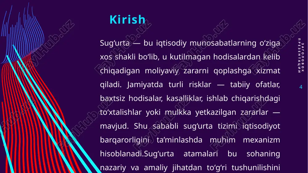 bekistonning sug‘urta tizimi mustaqillik yillarida sezilarli o‘zgarishlarga duch keldi, xorijiy tajribalar esa bu sohada standartlashtirish jarayonlarini tezlashtirishga xizmat qilmoqda. sug‘urta atamalarining amaliy qo‘llanilishi va tahlili 14 o‘zbekiston sug‘urta tizimidagi terminologik birliklar o‘zbekiston sug‘urta tizimi 1991-yildan beri shakllanib, hozirgi kunda 30 dan ortiq sug‘urta kompaniyalarini o‘z ichiga olgan murakkab tuzilmani tashkil etadi. bu tizimda terminologik birliklar asosan qonunchilik hujjatlari, shu jumladan “sug‘urta faoliyati to‘g‘risida”gi qonun (2020-yilgi tahrir) va markaziy bankning normativ hujjatlariga asoslanadi. zagolovok prezentatsii 15 15 xorijiy tajribada sug‘urta atamalarining ifodalanish usullari turli mamlakatlarning huquqiy va madaniy xususiyatlariga bog‘liq bo‘lib, ular o‘zbekiston uchun qimmatli saboq bo‘lishi mumkin sug‘urta atamalarining xorijiy tajribadagi ifodalanish usullari masalan, aqsh sug‘urta tizimida “deductible” atamasi franshizaga ekvivalent bo‘lib, u sug‘urta shartnomalarining asosiy elementi sifatida qo‘llaniladi.. 16 sug‘urta sohasida atamalarni standartlashtirish muammolari o‘zbekiston va xorijiy tajribada umumiy bo‘lib, ular terminologik noaniqliklar, tarjima qiyinchiliklari va raqamli integratsiyadan kelib chiqadi. o‘zbekistonda asosiy muammo – ruscha va inglizcha atamalarning parallel …