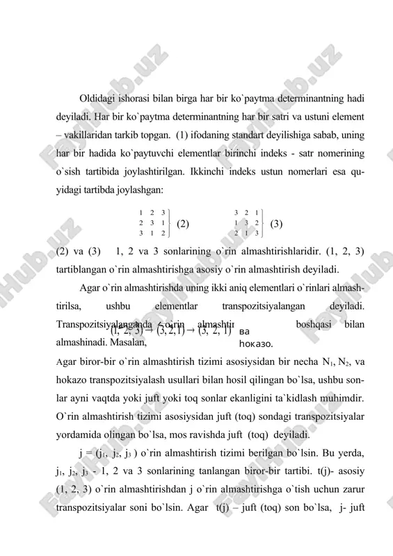 mentlari bo`yicha yoyish formulasi deyiladi. masala: uchinchi tartibli δ = |aik| determinantni ikkinchi ustun elementlari bo`yicha yoying. uchinchi tartibli determinantni ikkinchi ustun elementlari bo`yicha yoyish formulasini qo`llaymiz, natijada embed equation.3 embed equation.3 7-xossa: determinant biror satri (yoki ustuni) elementlarining bosh-qa parallel satr (yoki ustun) mos elementlari algebraik to`ldiruvchilariga ko`paytmalarining yig`indisi nolga teng: ushbu xossa determinantlarning 5- xossasi asosida isbotlanadi. 8-xossa: n-tartibli aniq bir satrlari (ustunlari) bir-biridan farq qiluv-chi, qolganlari esa aynan bir xil bo`lgan δ1 va δ2 determinantlar berilgan bo`lsin. berilgan δ1 va δ2 determinantlarning yig`indisi ko`rsatilgan farqli satri (ustuni) mos elementlarining yig`indisidan iborat, umumiy satrlari (ustunlari) esa o`zgarmas qoladigan n-tartibli δ determinantga teng. masalan, uchinchi ustunlari farqli, qolgan ustunlari aynan bir xil uchinchi tartibli determinantlar quyidagicha qo`shiladi: 9-xossa: determinant kattaligi uning biror satri (ustuni) elementlari-ga boshqa parallel satr (ustun) mos elementlarini bir xil songa ko`pay-tirib qo`shganda o`zgarmaydi. yuqori tartibli determinantlarni hisoblashning ratsional usuli uning biror satri yoki ustunida keltirilgan …