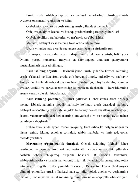 evakuatsiya qilingan 308 korxonaning 104 tasi (leningrad to‘qimachilik mashinalari zavodi, “qizil-oqsoy”, “rosselmash”, sumsk kompressor va dnepropetrovsk karborund zavodlari, moskvadagi “elektrokabel” va “pod’yomnik” zavodlari, temir yo‘llar xalq komissarligining mashinasozlik zavodi, chkalov nomidagi aviatsiya zavodi, “krasno‘y put” zavodi, kiyevdagi “transsignal” zavodi, stalingrad kimyo kombinati va boshqalar) o‘zbekistonga; ulardan 55 ta korxona toshkent va toshkent viloyatiga, 14 ta zavod va fabrika samarqandga, 22 tasi farg’ona vodiysiga, ikkitasi buxoro viloyatiga joylashtirildi. bu korxonalarni joylashtirish, montaj qilish va g’oyat qisqa muddatlarda ishga tushirish vazifasini tashkiliy jihatdan ta’minlash ishi bilan maxsus komissiya shug’ullandi. evakuatsiya qilingan zavod va fabrikalarni tiklashda talabalar, o‘quvchi, uy bekalari, fan va madaniyat xodimlari, xizmatchilar va kolxozchilar katta kuch g’ayrat bilan tinim bilmay mehnat qildilar va qisqa kunlarda, ya’ni “rosselmash” 25 kunda, “qizil oqsoy” zavodi bu yerga yetib kelganidan keyin oradan 29 kun o‘tganda ishga tushirilib, mahsulot bera boshladi. 1941 yil dekabrga kelib evakuatsiya qilingan korxonalarning qariyb 50 tasi ishga tushirildi. 1942 yil …