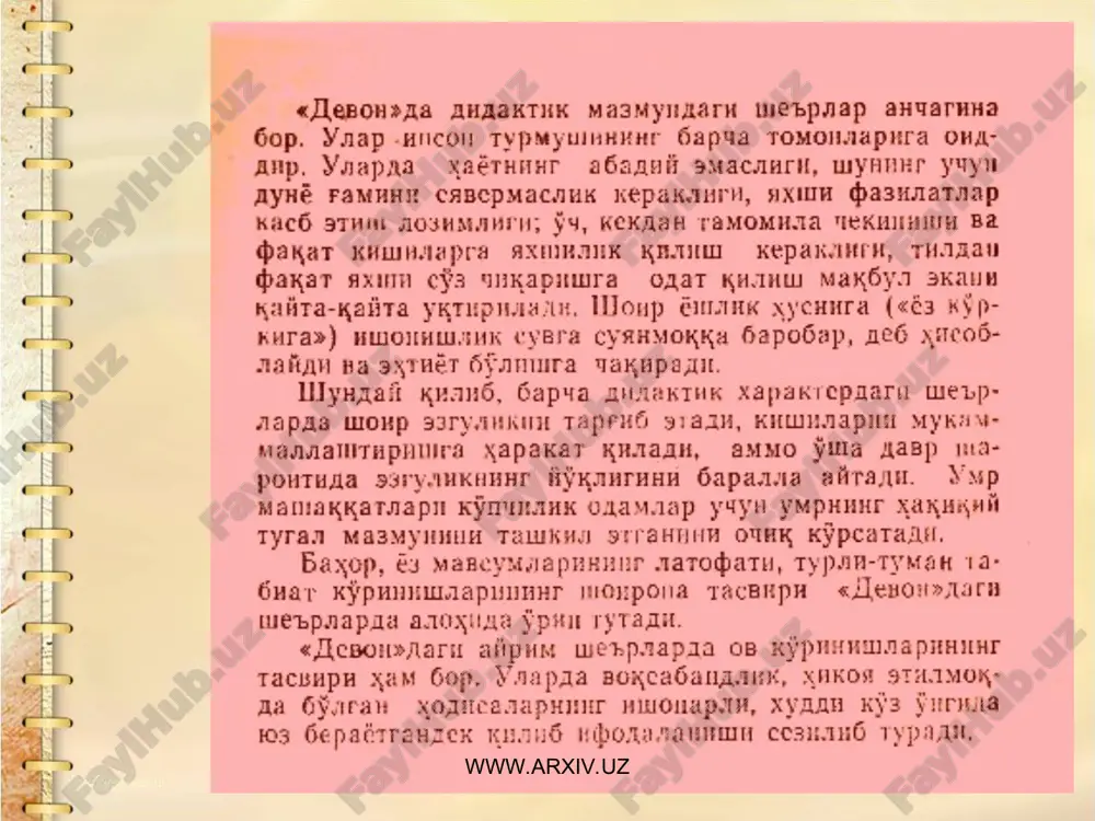 devonu lug'otit turkning transkripsiyasi - Page 4
