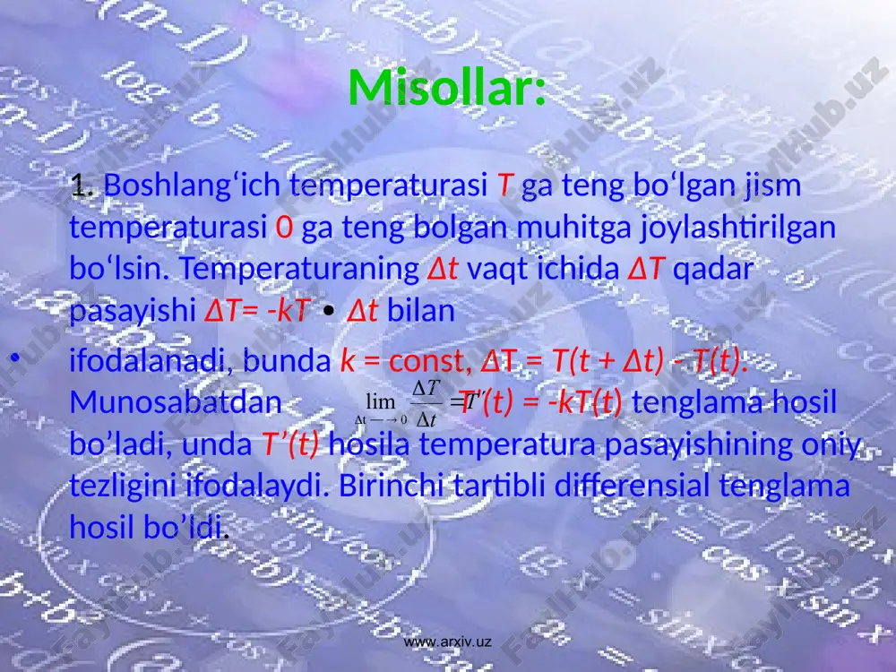 umentni birorta qiy- matiga mos keladigan qiymatini ko‘rsatish lozim, ya’ni x=x0 da. y - y0 bo‘ladigan shart berilishi kerak. bu shart boshlang'ich shart deyiladi va y(x0)=y0 ko‘rinishida yoziladi. differensial tenglamaning boshlang‘ich shartni qanoatlan- tiruvchi yechimi uning xususiy yechimi deb ataladi. 1-misol. y' = 1 differensial tenglamaning umumiy yechimi y = x + c funksiyadan iborat, bunda c - ixtiyoriy son. buni tekshiramiz. yechish. y' = (x + c )' = 1. topilgan natija berilgan tenglamaga qo'yilsa, 1=1 ayniyat hosil bo'ladi. c ning turli qiymatlariga tenglamaning turli xususiy yechimlari mos keladi. ular koordinatalar tekisligida y = x bissektrisaga (c = 0 holi) parallel to‘g‘ri chiziqlar to’plamini tashkil etadi (1- rasm). www.arxiv.uz 1-rasm. www.arxiv.uz umuman, y' = f(x) (1) ko’rinishdagi tenglamalar eng sodda differensial tenglamalardir. (1) tenglamani yechish uchun uni ko'rinishga, so'ngra dy = f(x)dx ko’rinishga keltiramiz. endi tenglikning ikkala qismini integrallasak yoki ga ega bolamiz. agar f(x) funksiya f(x) funksiyaning boshlang'ich …