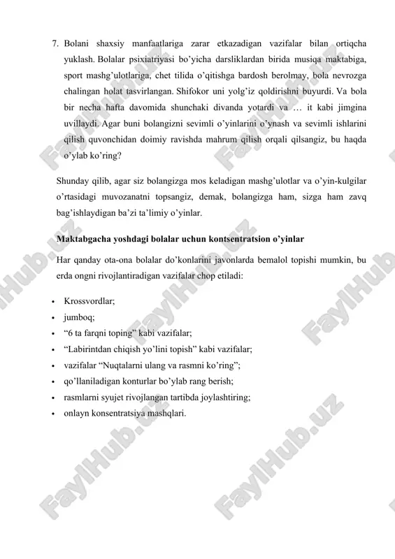 adi, yo’qotishadi va yo’l qidirishadi, ajdarni mag’lub etishadi (asl ertakda bo’lmagan narsa, biz “uxlash” vaqtini uzaytirishimiz uchun kerak). o’yin shartlariga ko’ra, siz ko’zingizni ochib “uxlashingiz” mumkin, ammo shahzoda yoki go’zallik ko’ngli qolguncha. qanday? – albatta, ota-onaning mehrli o’pishi! “qo’shiq ayt, do’stlar!” o’yini yoki bolangizga ishni tugatishda qanday yordam berish kerak masalan, kechqurun o’yinchoqlarni tozalash hatto eng sabrli dadalar va onalar uchun ham stress bo’lishi mumkin. hamma allaqachon charchagan va kechqurun diqqatni jamlash qiyin emas, balki divan ostidan topilgan har bir o’yinchoq bolani tozalashni tark etish va o’ynashga o’tish uchun bahona bo’lib xizmat qiladi. farzandingizga hozir nimaga e’tibor qaratish kerakligini eslatish uchun, bola bilan qo’shiq yarating va kuylang. masalan, “o’yinchoqlarni tozalayman, tozalayman, tozalayman. men hamma narsani joyiga qo’yaman, tarqataman, tarqataman “. o’yinchoqlarni joyiga qo’yguningizcha, birgalikda xum qiling. har bir oddiy, ammo ishning konsentratsiyasini talab qiladigan har bir kishi uchun siz o’zingizning ahmoqona, kulgili, kulgili qo’shiqni taklif qilishingiz mumkin. asosiysi, ohang sodda …