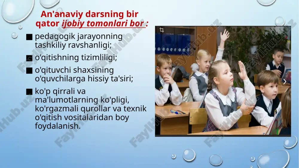 k ma’ruza o‘qiladi, suhbat uyushtiriladi va bolalar amaliy ishda ishtirok etadilar. mavzu o‘rganilayotganda biror shakl, masalan dars va boshqa shakllar - qo‘shimcha malumot beruvchi seminar, guruhli amaliy mashg‘ulotlarga nisbatan asosiy, etakchi o‘rin tutadi. rag‘batlantiruvchi funksiya. rag‘batlantirish – o‘quvchilar va sportchilar ishi ijobiy deb topilganda qo‘llaniladi, o‘z kuchiga ishonchni mustahkamlaydi, mas’uliyatni oshiradi. rag‘batlantirilayotganda o‘quvchilarni darslarni o‘zlashtirishini, sportchilar yutuqlarini, ularning mehnatga, jamoat ishlariga munosabatini hisobga olish kerak. o‘quv jarayonini tashkil qilish shakllarining asosiy funksiyalari shular. o‘qitish turlari. qadimgi yunonistonda o‘qitish individual xarakterga ega edi. o‘rta asrlarga kelib mashg‘ulotlar kichik guruhlarda o‘tkazila boshladi. xvii asrda ya.a.komenskiy sinf-dars tizimini nazariy asoslab berdi. dars-o‘qitishni tashkil qilishni shunday shakliki, unda o‘qituvchi yoshi va bilimi jixatdan bir xil bo‘lgan, tarkibi o‘zgarmaydigan o‘quvchilar guruhi bilan, ma’lum belgilangan vaqt va jadval asosida mashg‘ulot olib boradi. komenskiy, o‘qituvchi bir vaqtda 40-50 tagacha o‘quvchini o‘qitishi mumkin deb aytgan. sinf-dars tizimi juda mukammal bo‘lib, u ko‘p davlatlarda qo‘llanila boshladi. o‘qitishni 7 ta …
