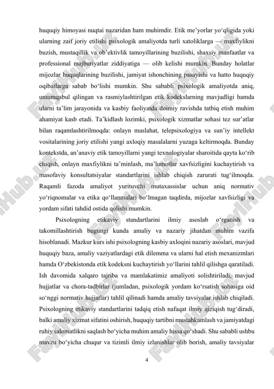 dqiqot bo‘lib xizmat qiladi. kurs ishining maqsadi. psixolog kasbiy faoliyatida amal qilinadigan etikaviy standartlarning nazariy asoslarini, ularning amaliyotda qo‘llanish mexanizmlarini va o‘zbekiston sharoitida ushbu me’yorlarni takomillashtirish yo‘llarini ilmiy jihatdan tahlil qilishdan iborat. kurs ishining vazifalari: · psixologik etika tushunchasining ilmiy-nazariy asoslarini tahlil qilish; · xalqaro psixologik assotsiatsiyalar (apa, efpa) tomonidan ishlab chiqilgan etik kodekslarni o‘rganish va ularni milliy sharoit bilan qiyoslash; · o‘zbekiston respublikasida psixologik faoliyatni tartibga soluvchi huquqiy-me’yoriy hujjatlarni (jumladan, 2024-yil 5-noyabrda qabul qilingan “psixologik yordam ko‘rsatish to‘g‘risida”gi o‘zbekiston respublikasining qonuni o‘rq-989-son) asosida psixologning professional mas’uliyatini aniqlash; · psixologik amaliyotda etika buzilishiga oid real holatlar, ularning oqibatlari va oldini olish mexanizmlarini o‘rganish; · raqamli psixologik xizmatlar (onlayn maslahat, masofaviy tahlil, sun’iy intellekt texnologiyalari) jarayonida etik standartlarni tatbiq etish muammolarini tahlil qilish; · o‘zbekistonda psixologlarning professional etika madaniyatini yuksaltirishga qaratilgan tavsiyalar ishlab chiqish. kurs ishining obyekti. psixologning kasbiy faoliyati jarayonida etik me’yorlar va standartlarga amal qilinishi bilan bog‘liq psixologik, axloqiy …