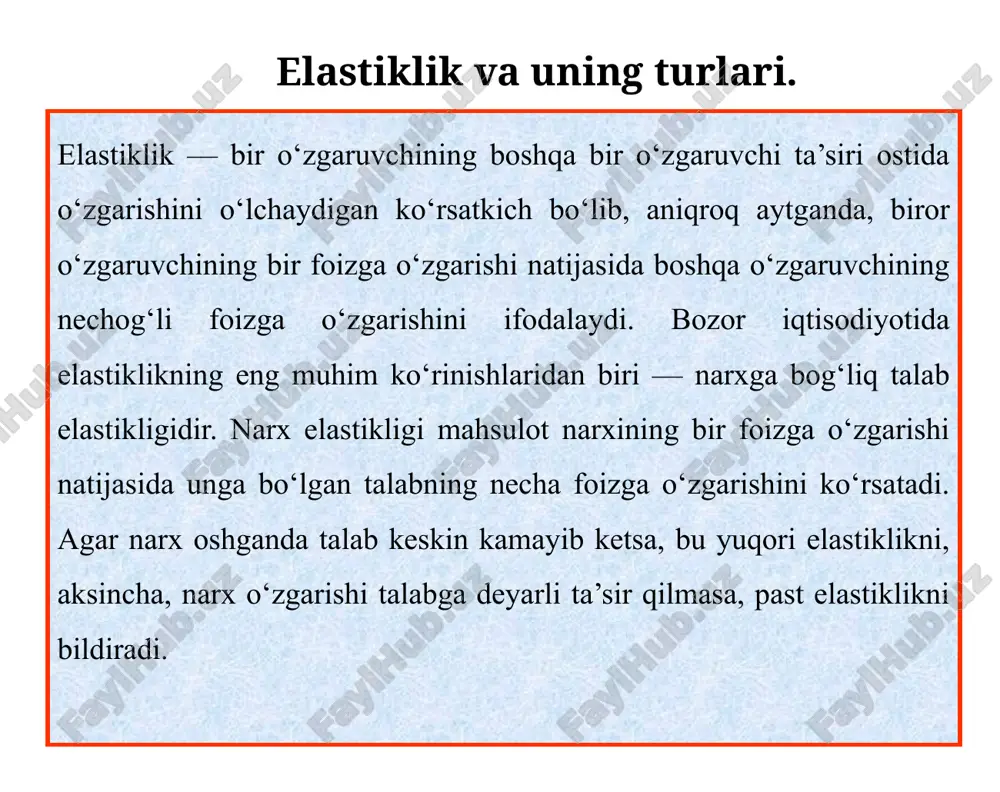 daromadga ko‘ra elastiklik yordamida normal, quyi va yuqori toifali tovarlar farqlanadi, kesishgan elastiklik esa tovarlarning o‘rinbosar yoki to‘ldiruvchi ekanligini belgilashga xizmat qiladi.elastiklik nazariyasining amaliy ahamiyati ayniqsa soliq yukining taqsimlanishida yaqqol namoyon bo‘ladi. talab nisbatan noelastik bo‘lsa, soliq yukining katta qismi iste’molchilar zimmasiga tushadi, aksincha, taklif noelastik bo‘lganda soliq yukini ishlab chiqaruvchilar ko‘proq his qiladi. demak, elastiklik tahlili fiskal siyosatni samarali rejalashtirish va iqtisodiyotni tartibga solishda muhim instrumentdir.umuman olganda, talab va taklif elastikligini chuqur o‘rganish bozor jarayonlarini to‘g‘ri prognozlash, resurslardan oqilona foydalanish, narx siyosatini shakllantirish hamda ijtimoiy-iqtisodiy barqarorlikni ta’minlashda katta ahamiyat kasb etadi. e'tiboringiz uchun rahmat! 15 image1.jpeg image2.wmf image3.wmf image4.wmf oleobject1.bin oleobject2.bin oleobject3.bin image5.wmf image6.wmf oleobject4.bin oleobject5.bin image7.png image8.png image9.wmf oleobject6.bin , %) ( %) ( p q e d p d d = % 100 % %; 100 % × d = d × d = d p p p q q q p q q p p p …