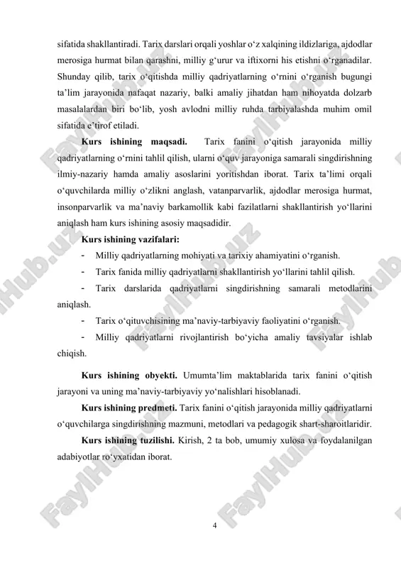 idir. insonning odob-axloqi, vijdoni, diniy e’tiqodi, mehr-muruvvat hamda mas’uliyat kabi fazilatlari ma’naviy qadriyatlar doirasiga kiradi. ma’naviy qadriyatlar shaxsning qaror qabul qilishida va harakatlarini baholashda o‘rnini topadi[footnoteref:1]. [1: abdukarimov s. o‘zbek tarixi va milliy qadriyatlar. – toshkent: “fan va texnologiya”, 2018.] madaniy talqin esa qadriyatni an’analar, urf-odatlar, san’at, til va ramzlar orqali ifodalanuvchi ijtimoiy kod sifatida ko‘radi. madaniyat qadriyatlarni rasmiy va norasmiy institutlar orqali avloddan-avlodga yetkazadi: oilaviy marosimlar, bayramlar, folklor, adabiyot va tarixiy xotira orqali. shu nuqtai nazardan qadriyatlar — jamiyatning identifikatsiya (o‘zini tan olish) instrumentidir, u xalqni birlashtiruvchi va davomiylikni ta’minlovchi omil sifatida xizmat qiladi. qadriyatlar har doim ham statik bo‘lmaydi; ular tarixiy jarayonlarda yangilanadi, tashqi ta’sir va ichki ijtimoiy islohotlar natijasida evolyutsiyaga uchraydi. shu bois qadriyatlarni tahlil qilishda ularning manbalari (din, madaniyat, tarixiy tajriba), institutsional moslamalari (ta’lim, din, siyosat) va funksiya (tarbiya, identifikatsiya, motivatsiyalash) hisobga olinishi lozim. o‘zbek xalqining qadriyatlari ko‘p asrlik tarixiy tajriba, geografik joylashuv va turli madaniy …
