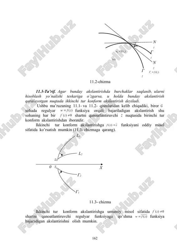 mkin (11.3- chizmaga qarang). 11.3- chizma ikkinchi tur konform akslantirishga umumiy misol sifatida shartni qanoatlantiruvchi regulyar funksiyaga qo’shma funksiya bajaradigan akslantirishni olish mumkin. 11.4-ta’rif. agar f(z) akslantirish g sohada bir yaproqli va uning barcha nuqtalarida conform bo’lsa, u holda u g sohada konform akslantirish deyiladi. 11.4. ba’zi muhim teoremalar. konform akslantirishga ta’luqli ba’zi muhim teoremalarni keltiramiz. 11.1-teorema (sohaning saqlanish prinsipi). regulyar va aynan o’zgarmasdan farqli funksiya orqali akslantirishda sohaning aksi yana sohadan iborat bo’ladi. 11.2-teorema (riman teoremasi). chegarasi bittadan ortiq nuqtalardan tashkil topgan har qanday bir bog’lmli sohani doiraga konform akslantiruvchi meromorf funksiya mavjud bo’lib, u ( - sohaning ixtiyoriy nuqtasi, ixtiyoriy haqiqiy son) shartlar yordamida yagona aniqlanadi. yangi mavzuni mustahkamlash (10 minut): talabalardan mavzu yuzasidan savol-javob o’tkazish, oson yechiladigan misollar so’rash, tushinilmagan tasdiq, teorema va formulalarni qayta izohlash va misollar asosida tushuntirish. uy vazifa berish va baholash (5 minut): mavzuni o’qish va konspektlashtirish, mavzudagi tayanch iboralarni yodlash va mohiyatini …