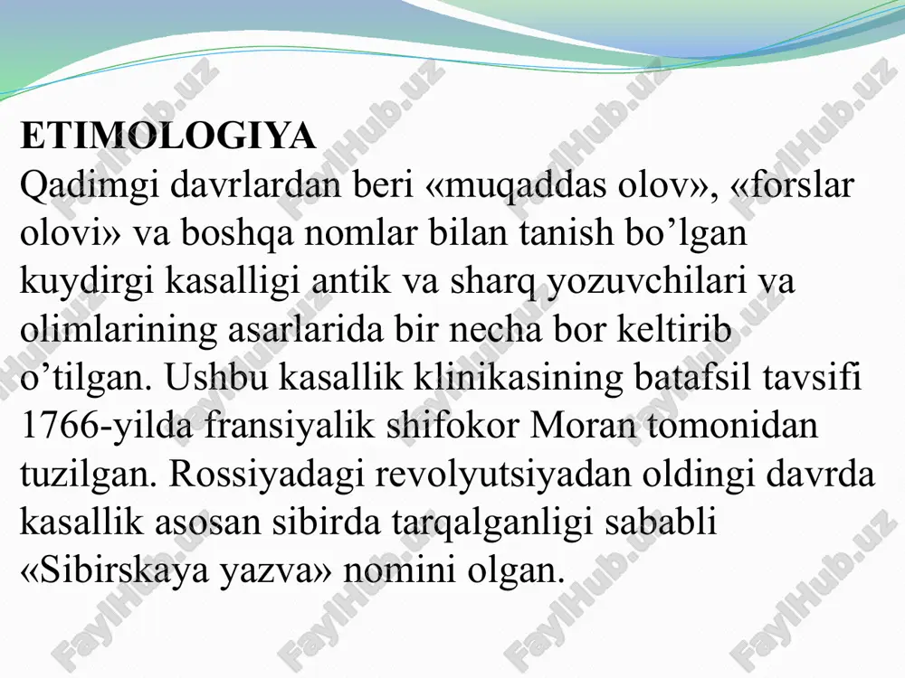 dagi og’riqlar va ko’pikli-qonli balg’am chiqishi bilan yo’tal kuzatiladi. pnevmoniya va plevral effuziya belgilari aniqlanadi. infektsion-toksik shok rivojlanishida gemorragik o’pka shishi paydo bo’ladi. qon va balg’amda ko’p miqdorda kuydirgi bakteriyasi aniqlanadi. bemorlarning bir qismida qorin og’rig’i, ko’ngil aynishi, qonli qusish, suyuq qonli axlat kelishi mavjud bo’ladi. keyinchalik ichak parezi rivojlanadi, peritonit ehtimoli mavjud. meningoensefalit alomatlari aniqlanadi. infektsion-toksik shok, miyaning shishishi, oshqozon-ichakda qon ketishi va peritonit kasallanishning birinchi kunlarida o’limga olib kelishi mumkin. kuydirgini davolash va oldini olish kuydirgini erta antibakterial davolash muhim ahamiyatga ega, chunki davolashni kech boshlash omon qolish ehtimolini sezilarli darajada pasaytiradi. kuydirgi infektsiyasi va boshqa bakterial infeksiyalarni davolash yuqori dozalarda vena ichiga va peroral antibiotiklarni o’z ichiga oladi, ular orasida ftorxinolonlar (siprofloksatsin), doksitsiklin va penitsillin, shuningdek eritromitsin va vankomitsin mavjud. o’pka kuydirgisi shubha qilingan holatlarda antibiotiklarni erta profilaktik maqsadlarda qabul qilish o’limni oldini olishda hal qiluvchi rol o’ynashi mumkin. so’nggi yillarda kuydirgi kasalligiga qarshi yangi dori-darmonlarni ishlab …