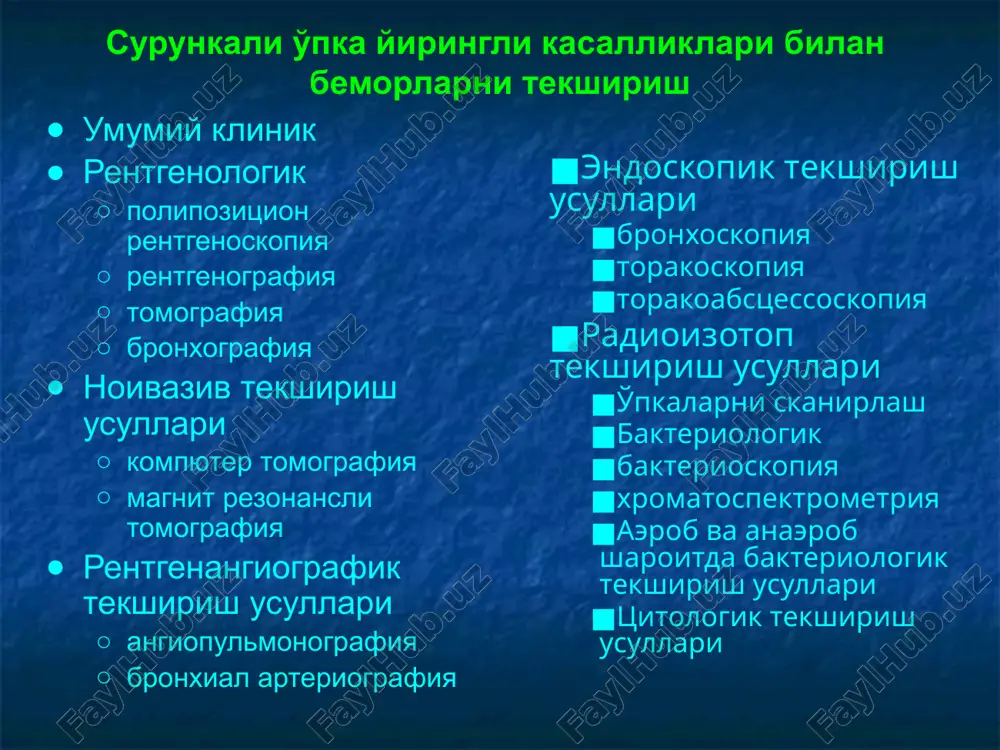 noe vezikulyarnoe dixanie. nad oblastyu bronxoektazov opredelyayutsya suxie i vlajnie (chashe melko- i srednepuzirchatie) xripi. fizikal ma'lumotlar birlamchi tashxis agar kasalda pastdagi simptomlar bulsa unda bronxoektazlar borligiga gumon qilsa bo'ladi: 1) surunkali yo'tal va balg'am ajralish; 2) qon tufirish; 3) qaytalanuvchi pnevmoniyalar; 4) uzoq davom etgan og'ir pnevmoniya va tuliq tuzalish kuzatilmayotgani (qolib ketgan balg'am ajralishi bilan yo'tal); 5) o'pkani xar xil soxalarida doimiy xirillashlar borligi. laborator diagnostika qon umumiy taxlili (avj olgan davrda – leykotsitoz s neytrofillarni chapga siljishi bilan, echtni oshishi, ayrim xolatda anemiya). balg'amni mikroskopik va bakteriolik taxlili (uch qavtli xarakterga ega: pastda – yiring, o'rtada – seroz suyuqlik, yuqorida – shilliq-yiringli oz tufik bilan ko'pik). bakteriologik taxlilda aniqlanadi - haemophilus influenzae. streptococcus pneumoniae, staphylococcus aureus, anaeroblar, sil mikobakteriyasi, zamburug'lar). qon biokimyoviy taxlili (α1-fraktsii globulinlarni pasayishi. bu α1-antitripsin etishmovchiligi to'g'risida ma'lumot beradi). instrumental diagnostika rentgenografiya; bronxografiya; bronxoskopiya; kt; nafas faoliyatini tekshirish. xarakterli belgilar: atelektaz, pnevmoskleroz, peribronxial skleroz …