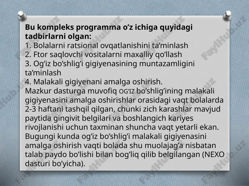 atish bilan maxsus jihozlar yordamida yuqori va pastki ostival tish konlarini olib tashlash bilan kariyes (shu jumladan yoriq) va periodontal kasalliklarning oldini olish choralari2. ta’limiy – og’iz bo’shlig’i organlarining anatomik va fiziologik xususiyatlari, individual og’iz gigiyenasi vositalari to’g’risida bilimlarni shakllantirish, ulardan foydalanish qoidalariga o’rgatish, asosiy tish kasalliklarining gigiyenik profilaktikasi bo’yicha individual dasturlarni ishlab chiqish 3. terapevtik va profilaktika 1. bemorni yaqinlashib kelayotgan manipulyatsiyalarning maqsadi va xususiyatlari bilan tanishtirish; 2. ehm usullarini tanlash, asboblarning turi va o’lchamlari; 3. og’iz bo’shlig’ini antiseptik bilan davolash; 4. agar kerak bo’lsa, behushlik. 5. pnevmobraziv tizimlar, qaytib vositalar va og’iz gigiyenasi vositalarini tozalash uchun pastalarni ishlatib blyashka olib tashlash; 6. tarkibida kimyoviy moddalarni 30-60 soniya davomida yumshatish uchun qo’llash (tayyorlash bo’yicha ko’rsatmalarga muvofiq); 7. tartibni olib tashlash; tozalangan sirtlarni parlatish; 8. remineralizing eritmalar yoki laklar bilan qoplash; 9. bemorga tavsiyalar og’iz bo’shlig’ini antiseptik bilan davolashda ishlatiladigan dorilar • xlorheksideritmasi 0,05% - 100 ml • furatsilin eritmasi …