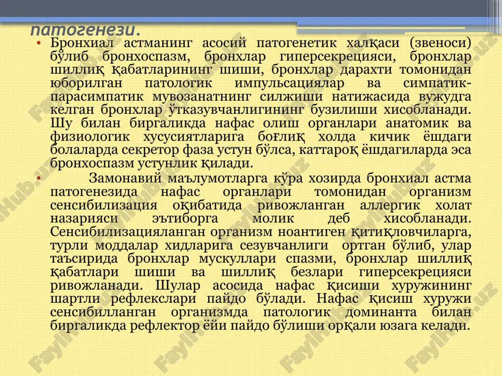 onxial astma. shakliga ko'ra: allergik (atopik); infektsion allergik; aralash. davriga ko'ra: avj olgan davri; remissiya davri. bronxial astmaning klinik manzarasi . bolalarda bronxial astma turli xil klinik ko'rinishlarda namoyon bo'ladi. kasallik belgilarining namoyon bo'lishi darajalari kasallikning shakliga, kechishiga, bemor organizmining individual xususiyatlari bilan bir qatorda oliy nerv sistemasi turiga xam bog'liq bo'ladi. bronxial astma xurujining qo'qqisdan boshlanishi bolalar uchun unchalik xos emas. dastlab bolalarda kasallikning darakchilari – ishtaxaning pasayishi, uyqusining buzilishi, bezovtalik, asabiylashish, qayta-qayta qusish, terisining qichishishi, ba'zan ichi ketishi kuzatiladi. keyinchalik burundan ko'p miqdorda seroz suyuqlikning ajralishi, burun shilliq qabatlari shishi natijasida burun orqali nafas olishning qiyinlashuvi, dastlab engil, so'ngra xurujsimon kuchli yo'tal singari kataral belgilar paydo bo'ladi. odatda xurujlar tunda yoki ertalabga yaqin kuzatiladi. kichik yoshdagi bolalarda xuruj paytida tana xarorati 37,2-38o gacha ko'tarilishi xam mumkin. bolalar o'rinda to'lg'anadilar, o'zlarini qo'yarga joy topa olmaydilar, o'ntaydilar, qichqirib yig'laydilar. bu xolatlar nafas qisishini kuchaytirib, bola axvolini yanada og'irlashtiradi. kichik yoshdagi …