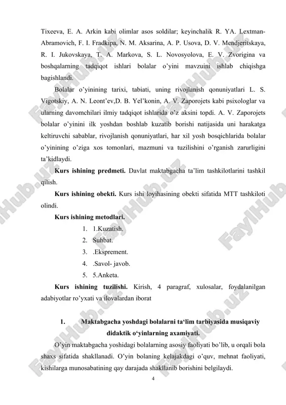 . f.lesgaft ham tasdiqlab, bolalar o’z o’yinlarida tevarak-atrofdan olgan taassurotlarini aks yettiradilar, deydi. bunday faoliyat bolaning rivojlanishida katta ahamiyatga yegadir. shunday qilib, o’yinning ijtimoiy voqea yekanligini, o’yinda tevarak-atrofdagi borliq aks yettirilishini ilgor olim va pedagoglar o’zlarining kuzatish va ilmiy tadqiqotlari orqali isbotlab berdilar. tarbiyachilar bolalar o’yiniga rahbarlik qilishda quyidagilarga rioya qilishlari lozim: o’yin bilan mehnat o’rtasida to’gri munosabat o’rnatish; o’yinda bolalarning bo’lajak mehnat ahliga xos bo’lgan jismoniy va ruhiy sifatlarini tarbiyalash. shu tariqa o’yin tarixiy taraqqiyot jarayonida mehnat faoliyati natijasida paydo bo’lgan ijtimoiy faoliyatdir; o’yin doimo haqiqiy hayotni aks yettiradi. demak, ijtimoiy hayot o’zgarishi bilan uning mazmuni ham o’zgaradi; o’yin ma’lum maqsadga yo’naltirilgan ongli faoliyat bo’lib, uning mehnat bilan ko’p umumiyligi bor va yoshlarni mehnatga tayyorlashga xizmat qiladi. o’yin faoliyati asosida boladagi o’quv faoliyati rivojlanadi, bola qanchalik yaxshi o’ynasa, u maktabda shunchalik yaxshi o’qiydi. bolalarning o’yini nazariyasiga (20 — 30-yillarda) e. a. flerina, e. i. tixeeva, e. a. arkin kabi …
