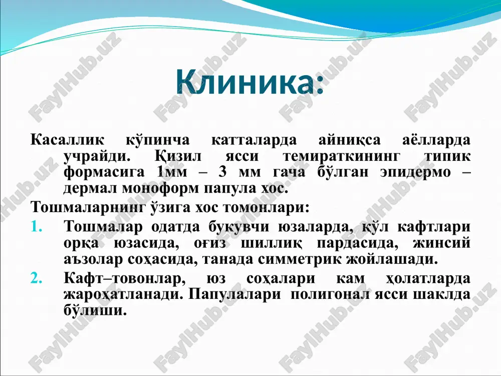 qizil yassi temiratki - Page 4