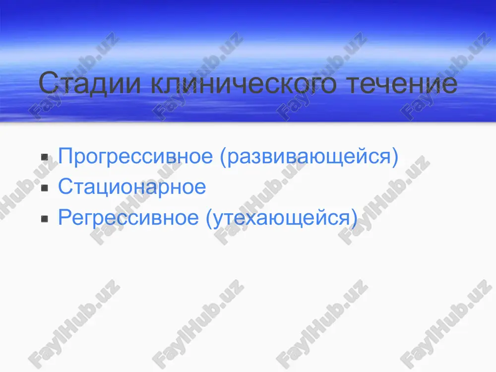 27.xml ppt/slides/_rels/slide27.xml.rels ppt/slides/slide28.xml ppt/slides/_rels/slide28.xml.rels ppt/slides/slide29.xml ppt/slides/_rels/slide29.xml.rels ppt/slides/slide30.xml ppt/slides/_rels/slide30.xml.rels ppt/slides/slide31.xml ppt/slides/_rels/slide31.xml.rels ppt/slides/slide32.xml ppt/slides/_rels/slide32.xml.rels ppt/slides/slide33.xml ppt/slides/_rels/slide33.xml.rels ppt/slides/slide34.xml ppt/slides/_rels/slide34.xml.rels ppt/slides/slide35.xml ppt/slides/_rels/slide35.xml.rels ppt/slides/slide36.xml ppt/slides/_rels/slide36.xml.rels ppt/slides/slide37.xml ppt/slides/_rels/slide37.xml.rels ppt/slides/slide38.xml ppt/slides/_rels/slide38.xml.rels ppt/slides/slide39.xml ppt/slides/_rels/slide39.xml.rels ppt/slides/slide40.xml ppt/slides/_rels/slide40.xml.rels ppt/slides/slide41.xml ppt/slides/_rels/slide41.xml.rels ppt/slides/slide42.xml ppt/slides/_rels/slide42.xml.rels ppt/slides/slide43.xml ppt/slides/_rels/slide43.xml.rels ppt/slides/slide44.xml ppt/slides/_rels/slide44.xml.rels ppt/slides/slide45.xml ppt/slides/_rels/slide45.xml.rels ppt/presprops.xml ppt/viewprops.xml ppt/presentation.xml ppt/_rels/presentation.xml.rels _rels/.rels ppt/media/image3.jpg ppt/media/image12.jpg ppt/media/image8.jpg ppt/media/image25.jpg ppt/media/image20.jpg ppt/media/image34.jpg ppt/media/image33.jpg ppt/media/image4.jpg ppt/media/image22.png ppt/media/image29.jpg ppt/media/image16.jpg ppt/media/image18.jpg ppt/media/image30.jpg ppt/media/image21.jpg ppt/media/image35.jpg ppt/media/image26.jpg ppt/media/image2.png ppt/media/image7.jpg ppt/media/image13.jpg ppt/media/image17.jpg ppt/media/image31.jpg ppt/media/image23.jpg ppt/media/image27.jpg ppt/media/image10.jpg ppt/media/image14.jpg ppt/media/image6.jpg ppt/media/image24.jpg ppt/media/image9.jpg ppt/media/image11.jpg ppt/media/image19.png ppt/media/image32.jpg ppt/media/image1.jpg ppt/media/image28.jpg ppt/media/image5.jpg ppt/media/image15.jpg [content_types].xml ‹#› ‹#› ‹#› ‹#› ‹#› ‹#› ‹#› ‹#› ‹#› xx% ‹#› ‹#› ‹#›