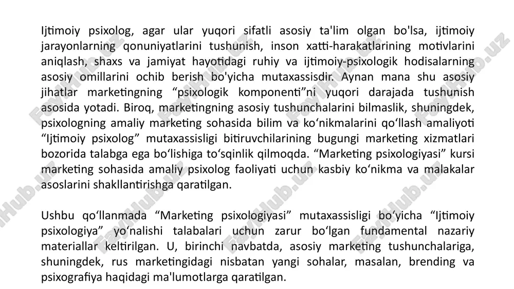 in emas. marketing psixologiyasi — bu marketingni inson ruhiyati bilan uyg‘unlashtiruvchi muhim fan bo‘lib, u orqali kompaniyalar iste’molchilarni chuqurroq tushunadi va mahsulotlarini samarali targ‘ib qiladi. natijada, nafaqat savdo hajmi oshadi, balki mijozlarning brendga bo‘lgan ishonchi ham mustahkamlanadi. marketing kontseptsiyasi ko'pincha marketing kompleksi (yoki marketing kompleksi) orqali ko'rib chiqiladi, f.kotler uni quyidagicha ta'riflagan: korxona maqsadli bozordagi marketing muammolarini hal qilish uchun foydalanadigan marketing vositalari to'plami [7]. iste'molchiga ta'sir qiluvchi ushbu marketing vositalari birinchi marta 1959 yilda jerom makkarti tomonidan shartli ravishda birlashtirilgan. asboblarning to'rt guruhiga yoki "4 r" ga : – mahsulot ( mahsulot ); - narx ; – joy, ya’ni marketing tarqatish kanallari ( joy ); - rag'batlantirish . boshqacha qilib aytadigan bo'lsak, marketing vositalari to'plami (yoki tizimli marketing vositalari to'plami) - bu tashkilotning ichki muhitidagi omillar to'plami bo'lib, u nazorat qiladi va iste'molchilarga ta'sir qiladi , iste'molchining istalgan munosabati va istalgan maqsadga erishadi. shu munosabat bilan "4 ps" marketing …