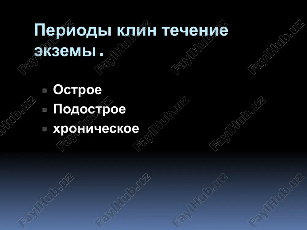 lide25.xml.rels ppt/slides/slide26.xml ppt/slides/_rels/slide26.xml.rels ppt/slides/slide27.xml ppt/slides/_rels/slide27.xml.rels ppt/slides/slide28.xml ppt/slides/_rels/slide28.xml.rels ppt/slides/slide29.xml ppt/slides/_rels/slide29.xml.rels ppt/slides/slide30.xml ppt/slides/_rels/slide30.xml.rels ppt/slides/slide31.xml ppt/slides/_rels/slide31.xml.rels ppt/slides/slide32.xml ppt/slides/_rels/slide32.xml.rels ppt/slides/slide33.xml ppt/slides/_rels/slide33.xml.rels ppt/slides/slide34.xml ppt/slides/_rels/slide34.xml.rels ppt/slides/slide35.xml ppt/slides/_rels/slide35.xml.rels ppt/slides/slide36.xml ppt/slides/_rels/slide36.xml.rels ppt/slides/slide37.xml ppt/slides/_rels/slide37.xml.rels ppt/slides/slide38.xml ppt/slides/_rels/slide38.xml.rels ppt/slides/slide39.xml ppt/slides/_rels/slide39.xml.rels ppt/slides/slide40.xml ppt/slides/_rels/slide40.xml.rels ppt/slides/slide41.xml ppt/slides/_rels/slide41.xml.rels ppt/slides/slide42.xml ppt/slides/_rels/slide42.xml.rels ppt/slides/slide43.xml ppt/slides/_rels/slide43.xml.rels ppt/presprops.xml ppt/viewprops.xml ppt/presentation.xml ppt/_rels/presentation.xml.rels _rels/.rels ppt/media/image12.jpg ppt/media/image8.jpg ppt/media/image25.jpg ppt/media/image20.jpg ppt/media/image34.jpg ppt/media/image3.png ppt/media/image33.jpg ppt/media/image4.jpg ppt/media/image29.jpg ppt/media/image35.png ppt/media/image18.jpg ppt/media/image30.jpg ppt/media/image2.jpg ppt/media/image7.png ppt/media/image22.jpg ppt/media/image16.png ppt/media/image21.jpg ppt/media/image26.jpg ppt/media/image13.jpg ppt/media/image17.jpg ppt/media/image31.jpg ppt/media/image23.jpg ppt/media/image27.jpg ppt/media/image10.jpg ppt/media/image14.jpg ppt/media/image6.jpg ppt/media/image24.jpg ppt/media/image11.jpg ppt/media/image32.jpg ppt/media/image1.jpg ppt/media/image9.png ppt/media/image19.jpg ppt/media/image28.jpg ppt/media/image5.jpg ppt/media/image15.jpg [content_types].xml ‹#› ‹#› ‹#› ‹#› ‹#› ‹#› ‹#› ‹#› ‹#› xx% ‹#› ‹#› ‹#› ‹#› ‹#› ‹#› xronicheskoe