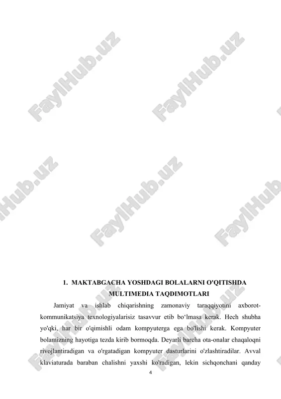 ql, birinchi navbatda, kichkina bola haqida. bu unga aniq edi - obrazli fikrlash faqat bu aniqsiz bir vaqtning o'zida ob'ektning harakatini ko'rib chiqishingiz, eshitishingiz, harakat qilishingiz yoki baholashingiz mumkin. shuning uchun maktabgacha yoshdagi bolani ochiq ma'lumot olish uchun kanallarga murojaat qilishni o'rgatish juda muhimdir. · multimedia taqdimotlari o'quv va rivojlantiruvchi materialni algoritmik tarzda har tomonlama tuzilgan ma'lumotlar bilan to'ldirilgan yorqin mos yozuvlar tasvirlari tizimi sifatida taqdim etish imkonini beradi. bunday holda, turli xil idrok kanallari ishtirok etadi, bu esa ma'lumotni nafaqat faktografik, balki bolalar xotirasida assotsiativ shaklda saqlashga imkon beradi. · kompyuter kundalik hayotda ko'rish mumkin bo'lmagan yoki qiyin bo'lgan bunday hayotiy vaziyatlarni simulyatsiya qilish imkonini beradi. misol uchun, bolaga raketani uchirish jarayonini yoki qog'oz ishlab chiqarish texnologiyasini qanday ko'rsatish kerak? · kompyuterning imkoniyatlari ko'rib chiqish uchun taklif qilinadigan materiallar miqdorini oshirishga imkon beradi. ko'pgina onalar ta'kidlashicha, bu bolalarning bilimga qiziqishini sezilarli darajada oshiradi, kognitiv qobiliyat darajasini oshiradi. · barcha …