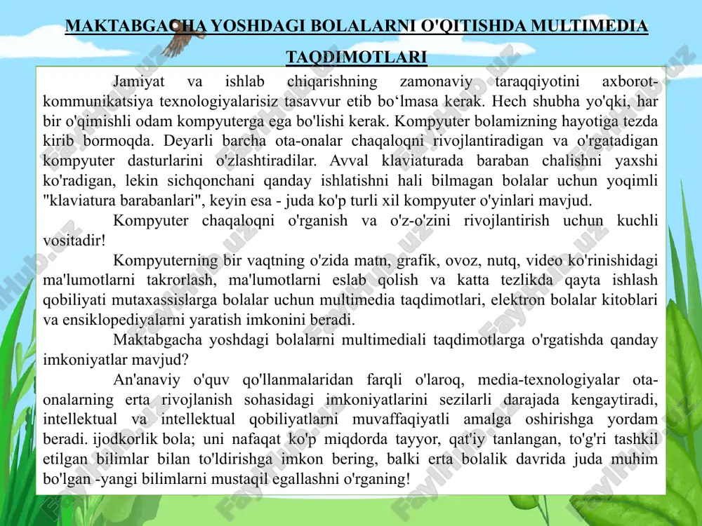 a kompetentsiyasi uchun zarur bo'lgan ko'nikmalarning quyidagi tasnifini beradi: "ommaviy axborot vositalari matnining mazmunini idrok etish, tushunish va "shovqinni" filtrlash uchun harakat qilish qobiliyati va tayyorligi; ommaviy axborot vositalari matnlarining ta'sir kuchini tushunish va hurmat qilish; mos ravishda harakat qilish uchun idrokga nisbatan hissiy va asosli reaktsiyalarni farqlash qobiliyati; media-matn mazmuni haqida malakali taxminni ishlab chiqish; janrlarning konventsiyalarini bilish va ularning sintezini aniqlash qobiliyati; manbalari qanchalik ta'sirli bo'lishidan qat'i nazar, ommaviy axborot vositalari matnlari haqida tanqidiy fikr yuritish qobiliyati; turli ommaviy axborot vositalarining o'ziga xos tilini bilish va media matnlarining murakkabligidan qat'i nazar, ularning ta'sirini tushunish qobiliyati. beshta talab qilinadigan ko'nikmalar blokidan iborat media kompetentsiya tuzilmasi nemis o'qituvchisi v.veber tomonidan ishlab chiqilgan: “birinchidan, bu ikkala faoliyatga yo'naltirilgan media tahlilining shakllari: ommaviy axborot vositalari taklif qiladigan narsalarni tanlash va ulardan foydalanish; o'z media mahsulotingizni ishlab chiqish. ikkinchidan, mazmun jihatidan ikkala shakl ham quyidagilar bilan bog'liq bilim va tahliliy ko'nikmalarni o'z ichiga …
