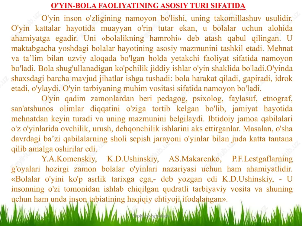 ing uchun ham bu o'yinlar rolli yoki syujetli-rolli o'yinlar nomini olgan.bolalar o'yiniga tarbiyachining rahbarlik qilishi. o'yin bolalarning qiziqarli ermagigina bo'lib qolmay, shu bilan bir qatorda u bolalarni rivojiantirish va tarbiyalashning muhim vositasi hamdir. shokirov ismoiljon ta’lim jarayonida o’yinli texnologiyalar didaktik o’yinli mashg’ulot shaklida qo’llaniladi. ushbu mashg’ulotlarda bolalarning bilim olish jarayoni o’yin faoliyati orqali uyg’unlashtiriladi. shu sababli tarbiyalanuvchilarning ta’lim olish faoliyati o’yin faoliyati bilan uyg’unlashgan faoliyatlar didaktik o’yinli faoliyatlar deb ataladi. inson hayotida o’yin faoliyati orqali quyidagi vazifalar amalga oshiriladi: - o’yin faoliyati orqali shaxsning o’qishga, mehnatga bo’lgan qiziqishi ortadi; - o’yin davomida shaxsning muloqotga kirishishi ya’ni, kommunikativ – muloqot madaniyatini egallashi uchun yordam beriladi; - shaxsning o’z iqtidori, qiziqishi, bilimi va o’zligini namoyon etishiga imkon yaratiladi; - hayotda va o’yin jarayonida yuz beradigan turli qiyinchiliklarni yengish va mo’ljalni to’g’ri olish ko’nikmalarining tarkib topishiga yordam beradi; - o’yin jarayonida ijtimoiy normalarga mos xulq-atvorni egallash, kamchiliklarga barham berish imkoniyati yaratiladi; - shaxsning …