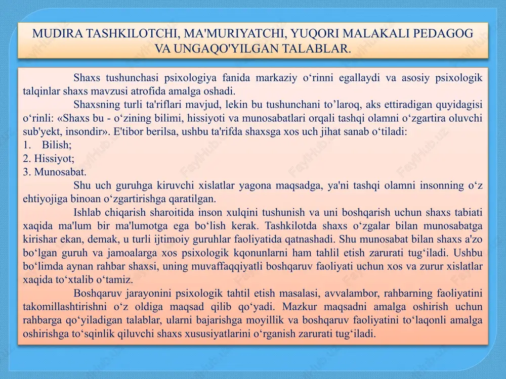 r jadvalida tarbiyachi-uslubiyotchi lavozimi bo'lmaganda uning vazifalarini bajarish; tarbiyalanuvchilarni ichimlik suvi bilan ta'minlash va bola­lar uchun qo'yilgan sanitariya-gigiyena talablariga rioya qilish. bilishi lozim: o'zbekiston respublikasining "ta’lim to'g'risida’gi, "bola huquqlarining kafolatlari to'g'risida'gi qonunlarini; maktabgacha yoshdagi bolalar rivojlanishiga qo'yilgan davlat talablarining mazmunini; pedagogika, pedagogik psixologiya, bolalar fiziologiyasi, ta’lim tashkilotsa faoliyatiga qo'yilgan sanitariya- gigiyena talablari, mehnatni muhofaza qilish, texnika va yong'in xavfsizligi qoidalarini. hukumatning tegishli qarorlari, maktabgacha ta’lim vazirligi tomonidan chiqarilgan normativ-huquqiy hujjatlarni; bolalarni maktab ta’limiga tayyorlash dasturi va tarbiyaviy ishlar konsepsiyasini; maktabgacha pedagogika va psixologiyani, maktabgacha yoshdagi bolalarni o'qitish va tarbiyalash shakl va metodlarini; pedagogik fan va amaliyotda ishlab chiqilgan metodik hujjatlarni, o'quv va tarbiya jarayonida o'qitish texnikaviy vositalaridan foydalanish amaliyotini; demokratik rahbar. bunday turdagi rahbar: boshqarish funksiyalarini jamoa fikri bilan hisoblashib amalga oshiradi; ishlab chiqarishni boshqarishga xodimlarni jalb qiladi; ularning bildirgan fikriga quloq soladi; ular bilan maslahatlashadi, ijobiy tomonlarini inobatga oladi; barcha bilan barobar va samimiy munosabatda bo'ladi, ustunligini bildirmaydi; buyruq …