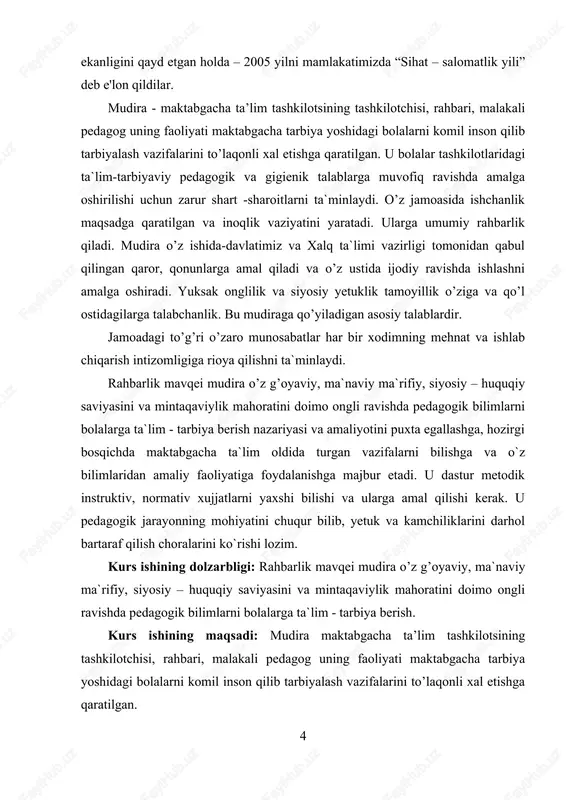 ari orqali tashqi olamni o‘zgartira oluvchi sub'yekt, insondir». e'tibor berilsa, ushbu ta'rifda shaxsga xos uch jihat sanab o‘tiladi: 1. bilish; 2. hissiyot; 3. munosabat. shu uch guruhga kiruvchi xislatlar yagona maqsadga, ya'ni tashqi olamni insonning o‘z ehtiyojiga binoan o‘zgartirishga qaratilgan. ishlab chiqarish sharoitida inson xulqini tushunish va uni boshqarish uchun shaxs tabiati xaqida ma'lum bir ma'lumotga ega bo‘lish kerak. tashkilotda shaxs o‘zgalar bilan munosabatga kirishar ekan, demak, u turli ijtimoiy guruhlar faoliyatida qatnashadi. shu munosabat bilan shaxs a'zo bo‘lgan guruh va jamoalarga xos psixologik kqonunlarni ham tahlil etish zarurati tug‘iladi. ushbu bo‘limda aynan rahbar shaxsi, uning muvaffaqqiyatli boshqaruv faoliyati uchun xos va zurur xislatlar xaqida to‘xtalib o‘tamiz. boshqaruv jarayonini psixologik tahtil etish masalasi, avvalambor, rahbarning faoliyatini takomillashtirishni o‘z oldiga maqsad qilib qo‘yadi. mazkur maqsadni amalga oshirish uchun rahbarga qo‘yiladigan talablar, ularni bajarishga moyillik va boshqaruv faoliyatini to‘laqonli amalga oshirishga to‘sqinlik qiluvchi shaxs xususiyatlarini o‘rganish zarurati tug‘iladi. rahbar shaxs xislatlari. rahbar …