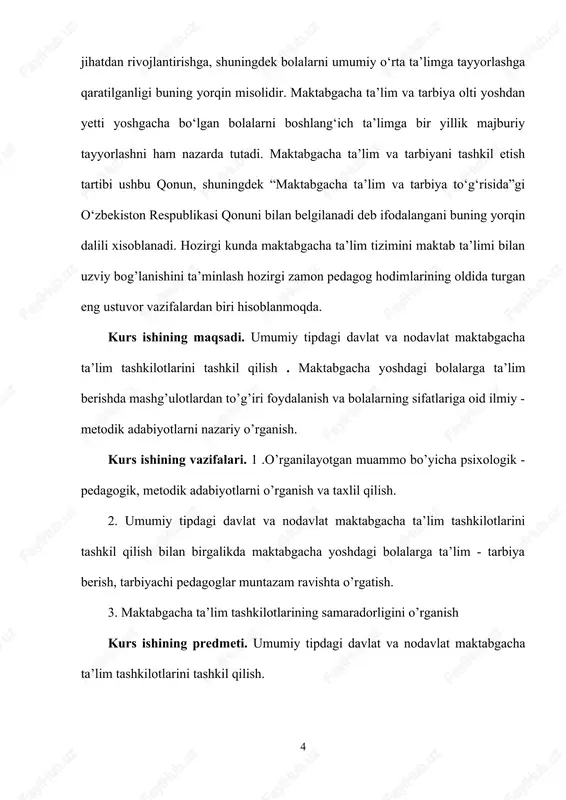 tashkil etish ushbu muassasa zimmasiga yuklatiladi hamda sanitariya qoidalari, normalari va gigiyena normativlariga muvofiq amalga oshiriladi. bolalarga tibbiy xizmat ko'rsatish davlat maktabgacha ta’lim tashkilotining tibbiyot xodimlari va ushbu muassasaga belgilangan tartibda biriktirilgan hududiy sog'liqni saqlash organlarining tibbiyot xodimlari tomonidan amalga oshiriladi. tibbiyot xodimlari davlat maktabgacha ta’lim tashkiloti xodimlari bilan birgalikda bolalarning hayoti, sog'lig'i va jismoniy rivojlanishi, davolash-profilaktika tadbirlari o'tkazilishi, sanitariya qoidalari, normalari va gigiyena normativlariga, ovqatlanish rejimi va sifatiga rioya qilinishi uchun mas'uldirlar. davlat maktabgacha ta’lim tashkilotilarida bolalarning hayotini muhofaza qilish va sog'iig'ini mustahkamlashni tashkil etish tartibi o'zbekiston respublikasi maktabgacha ta'lim vazirligi va sog'liqni saqlash vazirligi tomonidan belgilanadi. davlat maktabgacha ta’lim tashkilotining tibbiyot xodimlari faoliyatini nazorat qilish hududiy sog'liqni saqlash organlari tomonidan amalga oshiriladi. davlat maktabgacha ta’lim tashkiloti rahbariyati tomonidan tibbiyot xodimining faoliyat olib borishi uchun zarur shart-sharoitlar (alohida xizmat xonasi, mebel va tibbiy jihozlar, birinchi tibbiy yordam ko'rsatish uchun zarur bo'lgan dori-darmonlar) yaratib beriladi. davlat maktabgacha ta’lim tashkiloti tibbiyot …
