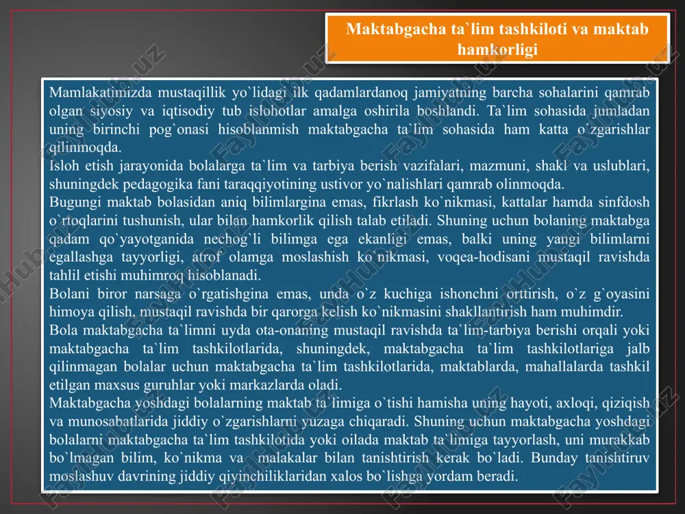 digan ta`lim rivojlantiruvchi tarzda bo`lishi kerak. hamkorlikning asosiy vazifasi bolalarni maktab ta`limiga tayorlashda yakdillikka erishish, bolani maktab ta`limiga tayorlashning yuqori darajasini taminlash bo`lib, bu keyinchalik maktabda muoffaqiyatli o`qishga olib keladi. hamkorlinning mazmuni hamda shakillari shu vazifalardan kelib chiqib aniqlanadi. bunda hamkorlikdagi uch asosiy jihat : axborot innovatsion, pedagogik ilmiy uslubiy. amaliy. i. maktabgacha talim tashkiloti bilan maktab aloqasining asosiy shakllari: o`qituvchi va tarbiyachilarning izchilligi; pedagogik kengash, seminar va ochiq dars - mashg`ulotlarga qatnashishi; o`zaro fikr almashishi; ta`lim sohasidagi yangiliklarni ish jarayoniga maqsadli qo’llash. ii. ilmiy - uslubiy jihatdan hamkorlikda: ilg`or ish tajribalar bilan o`rtoqlashish; 1-sinfda o`tiladigan fanlar va mashg`ulotlar o`rtasidagi izchillikni ta`minlash; ta`limni ilmiylik prinsipida tashkil etish; ta`lim tarbiyaviy jarayonlarni uslubiy jihatdan ta`minlashga erishish. iii. hamkorlikning amaliy jihati 1-sinf o`qituvchisining bo`lajak o`quvchilari bilan oldindan tanishuvi; tarbiyachilarning 1-sinf o`quvchilarining dars jarayonidagi ishtiroki va nazorati; mashg`ulot va mashg`ulotdan tashqari jarayonlarda bolalar faoliyatini kuzatish va suhbatlashish; tarbiyachi tomondan har bir bola uchun tavsifnoma …