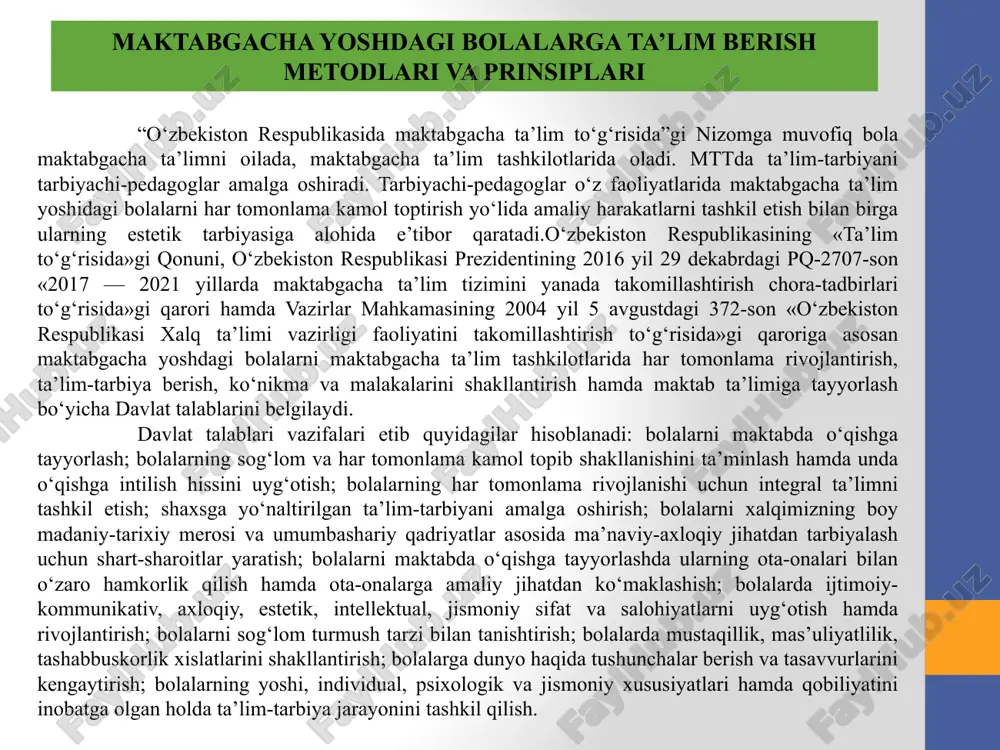n farq qiladi. maktabgacha ta’lim tashkilotida ta’limning frontal (umumiy), jamoaviy va yakka tartibdagi shakllaridan foydalaniladi. bundan tashqari, bolalarga ta’lim berish ishlari ekskursiya, didaktik o‘yinlar orqali, kun davomida bolalarning mashg‘ulotdan tashqari har xil faoliyatlarida, ularning o‘yinlariga rahbarlik qilish jarayonida amalga oshirilib boriladi. mashg‘ulot maktabgacha yoshdagi hamma bolalar uchun majburiydir: unda dastur mazmuni belgilab berilgan, kun tartibida unga ma’lum o‘rin va vaqt ajratilgan. mashg‘ulot tarbiyachi rahbarligida o‘tkaziladi, tarbiyachi mashg‘ulotda bolalarni yangi bilimlardan xabardor qiladi, bolalarning amaliy mashg‘ulotlarini tashkil etadi. o‘quv materialining mazmuni asta-sekin murakkablashtirilib boriladi. mashg‘ulot bolalarni maktabga tayyorlashda katta ahamiyatga ega. mashg‘ulot orqali bolalar o‘quv malakasini egallab oladilar. ularda barqaror diqqat, irodani, diqqatni jalb eta olish kabi qobiliyatlar rivojlanadi. izchillik bilan ta’lim berish natijasida bilimga qiziqishlar rivojlana boradi. o‘quv dasturda maktabgacha ta’lim tashkilotida rivojlantiruvchi muhitni tashkil etishda bolalarning o‘ziga xos belgilarga ega bo‘lgan yoshga doir xususiyatlari va ehtiyojlarini hisobga olish muhim ahamiyat kasb etishi qayd etiladi. shu bilan birga rivojlantiruvchi muhit …