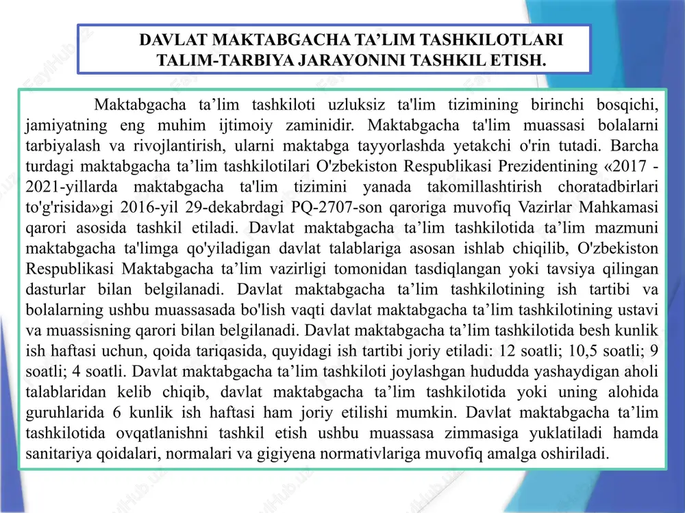 ’lim tashkiloti bolalarni qabul qilishda ota-onalarni o'z ustavi, kun tartibi, ta'lim-tarbiya dasturlari va boshqa hujjatlar bilan tanishtirishi shart. nodavlat maktabgacha ta’lim tashkiloti bilan ota-onalar o'rtasidagi o'zaro munosabatlar ushbu muassasaning ustavi hamda shartnoma bilan tartibga solinadi. ota-onalar bilan tuzilgan shartnoma bolalarning ushbu muassasada bo'lish vaqtini, ta'lim-tarbiya jarayonini tashkil etishda tomonlarning huquqlari, majburiyatlari hamda javobgarligini o'z ichiga oladi. ota-onalar quyidagi huquqlarga ega: o'z bolalari uchun ta'lim-tarbiya shakllarini, nodavlat maktabgacha ta’lim tashkilotida ta’lim berish tilini tanlash; nodavlat maktabgacha ta’lim tashkilotida bolalarga ta'lim-tarbiya berish uchun zarur shart-sharoitlar yaratilishini hamda bolaning shaxsiga nisbatan hurmat bilan munosabatda bo'lishni talab qilish; nodavlat maktabgacha ta’lim tashkiloti bilan tuzilgan shartnoma shartlarida belgilangan tartibda kun davomida o'ziga qulay bo'lgan vaqtda bolalarni maktabgacha ta’lim tashkilotidan olib ketish huquqiga ega. ota-onalar qonun hujjatlariga va shartnomaga muvofiq boshqa huquqlarga ham ega bo'lishlari mumkin. nodavlat maktabgacha ta’lim tashkiloti tarbiyalanuvchisi va xodimlari o'rtasidagi munosabatlar o'zaro hamkorlik, bolaning shaxsini hurmat qilish va unga shaxsiy xususiyatlariga muvofiq …