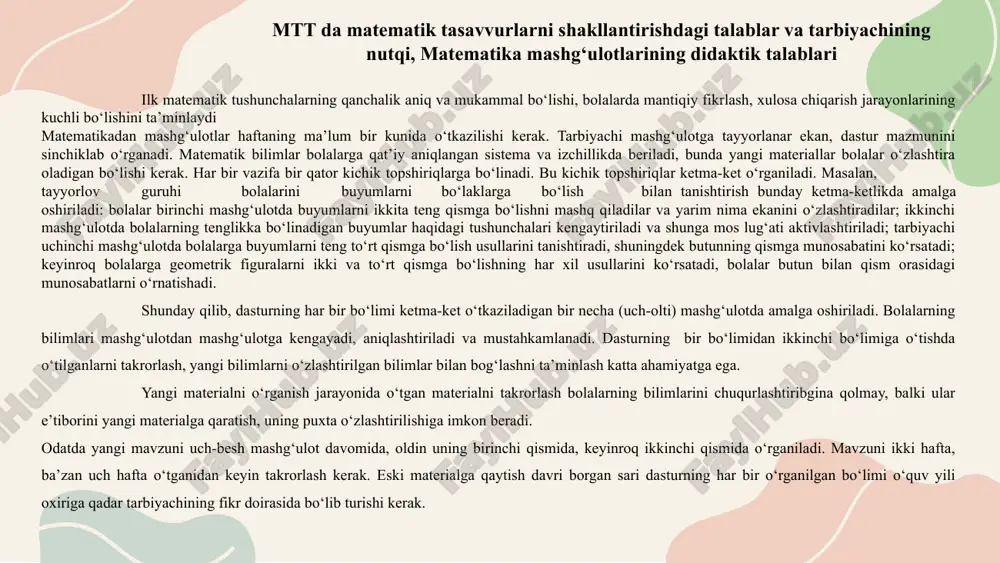 aladi. so‘ngra bolani ushbu bog‘lanishni o‘rnatishga o‘rgatish kerak: «qizil tasmachada bitta, ko‘k tasmachada esa ko‘p tosh bor». tarbiyachi yo javob namunasini beradi, yoki bola uchun javob beradi: «qizil tasmachada bitta tosh bor, ko‘k tasmachada esa...» — «ko‘p tosh bor» deb to‘ldiradi kichkintoy. bolalar matematik fikrlarni qisqa va aniq, ish mohiyatnni aks ettirib tuzishga o‘rgatiladi. uch yoshli bola «qo‘g‘irchoqlar nechta bo‘lsa, piyolachalar shuncha» deydi yoki «idishlar ko‘p, qo‘g‘irchoqlar kam» deydi, yoki «to‘rt uchdan katta, uch esa to‘rtdan kichik», deb javob beradi. bolalar nutqida matematik ob’ektlar bilan bajariladigan ishlarning aks etishiga katta e’tibor berish kerak. bolalar u yoki bu topshiriqlarning bajarilishini, albatta, gapirib berishlari va tushuntirishlari kerak. ajratilgan xossalar, belgilar (alomatlar) va mos harakatlar usullari orasida bog‘lanishlar, ya’ni, bilimlar bilan ularning idrok qilinishi orasida bog‘lanishlar shu asosda o‘rnatiladi. bolalarda matematik bilimlarni mustahkamlash va ularni amalda qo‘llash toshkent shahrida kichik yoshdagi bolalarni tarbiyalash va ularga ta’lim berish masalalari bo‘yicha jahon konferensiyasi bo‘lib o‘tdi. …