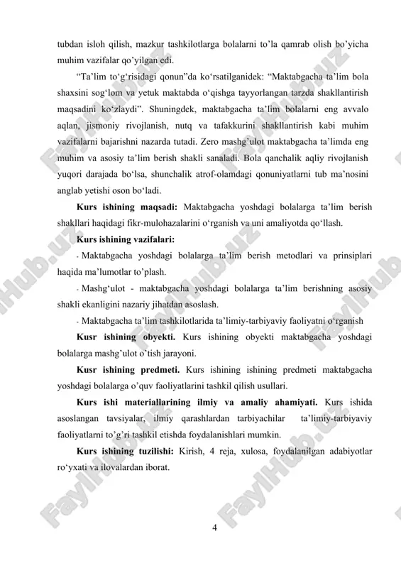 o‘yicha davlat talablarini belgilaydi. davlat talablari vazifalari etib quyidagilar hisoblanadi: bolalarni maktabda o‘qishga tayyorlash; bolalarning sog‘lom va har tomonlama kamol topib shakllanishini ta’minlash hamda unda o‘qishga intilish hissini uyg‘otish; bolalarning har tomonlama rivojlanishi uchun integral ta’limni tashkil etish; shaxsga yo‘naltirilgan ta’lim-tarbiyani amalga oshirish; bolalarni xalqimizning boy madaniy-tarixiy merosi va umumbashariy qadriyatlar asosida ma’naviy-axloqiy jihatdan tarbiyalash uchun shart-sharoitlar yaratish; bolalarni maktabda o‘qishga tayyorlashda ularning ota-onalari bilan o‘zaro hamkorlik qilish hamda ota-onalarga amaliy jihatdan ko‘maklashish; bolalarda ijtimoiy-kommunikativ, axloqiy, estetik, intellektual, jismoniy sifat va salohiyatlarni uyg‘otish hamda rivojlantirish; bolalarni sog‘lom turmush tarzi bilan tanishtirish; bolalarda mustaqillik, mas’uliyatlilik, tashabbuskorlik xislatlarini shakllantirish; bolalarga dunyo haqida tushunchalar berish va tasavvurlarini kengaytirish; bolalarning yoshi, individual, psixologik va jismoniy xususiyatlari hamda qobiliyatini inobatga olgan holda ta’lim-tarbiya jarayonini tashkil qilish. ta’lim tashkilotlarining bir turi sifatida maktabgacha ta’lim tashkilotsi, shubhasiz, ularning har qaysisiga xos, bolalarning tarbiyasi, ta’limi, rivojlanishi va salomatligiga yaxshi yo‘nalganligi bilan bog‘liq umumiy xususiyatlarga ega. shu asnoda tarbiyalanayotgan …
