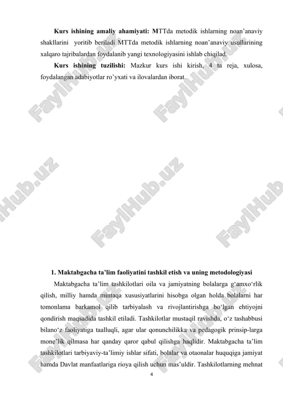 n shart-sharoitlar yaratish kabi dolzarb masalalarni hal etishda muhim dasturulamal bo’lib xizmat qilmoqda.binobarin, mazkur hujjatga muvofiq maktabgacha talim vazirligi tomonidan 2018-yil 18-iyulda ―ilk qadam‖ davlat dasturi qabul qilindi. maktabgacha ta’lim tashkilotlarining yosh guruhlari uchun mo’ljallangan ta’limiy faoliyatning mavzuli rejasi guruh tarbiyachilariga yordam sifatida ishlab chiqilgan bo’lib, ushbu dasturdan erkin ta’lim faoliyati olib boriladi. tarbiyachi ta’lim faoliyatiga bolalarning yosh xususiyatini inobatga olgan holda qo’shimcha kiritishi mumkin. o’quv jarayonini mavzuli tarzda tuzish tamoyili hududiy, milliy, madaniy komponentlarni singdirish va bu jarayonda maktabgacha ta’lim tashkilotsasi xususiyatlarini hisobga olish imkonini beradi.bir mavzu doirasida kamida bir hafta ta’lim berilishi lozim. mavzu guruh va rivojlanish markazlaridagi materiallarda o’z aksini topishi kerak. turli yosh guruhlarida o’zaro bog’liq o’xshash mavzularni kiritilishi ularning individual imkoniyatlariga muvofiq uyg’un rivojlanish va butun maktabgacha yosh davrining turli guruhlarida bolalarni rivojlantirishda o’quv maqsadlari birligini va uzluksizligini ta’minlash orqali ta’limiy maqsadga erishilishiga olib keladi.maktabgacha ta’lim tashkilotlarida erkin ta’lim faoliyat turi 5 ta asosiy ta’lim …