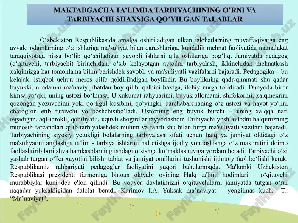 faoliyatiga nisbatan qiziqish uyg‘ota olish, ularning diqqatini jalbqilib, faolligini o‘stirish, bolalarning xulqini, xatti-harakatini haqqoniy baholay olishi kerak. 5. har bir faoliyat uchun kerakli materiallarni oldindan tayyorlab qo‘yishi kerak. 6. kun tartibini to‘g‘i tashkil eta bilishi, bolalar jamoasiga undagi har bir a'zoni e'tiborga olgan holda rahbarlik qila bilish. 7. bolalarning ruhiy va jismoniy holatini aniqlay bilishi va buni bolalar bilan amalga oshiriladigan ta'lim-tarbiyaviy ishlarida e'tiborga olishi lozim. 8. tarbiyachi ota-onalar bilan muntazam ravishda suhbatlar, uchrashuvlar o‘tkazib, axborot almashtirib turishi kerak. 9. pedagog bolalarga nisbatan hayrihoxlik munosabatda bo‘lishi, har bir bola uchun qulay sharoit yaratishi, hafa bo‘lsa ovuntara olishi kerak. 10. kun tartibida olib borgan ta'lim-tarbiya ishini tahlil qila bilishi va uni yanada yaxshilash yo‘llarini topa olishi kerak. eng muhimi – tarbiyachi bolalarga ishonch bilan qarashi, ularning mehnatsevarligi, mustaqilligi, tashabbuskorligini to‘g‘ri taqdirlashi va mustaqil faoliyat qilishlari uchun imkoniyat yaratishi kerak. buni bolalar yuqori baholaydilar pedagog tarbiyachi shaxsini shakllantirish, tarbiyachining nutq madaniyati quyidagi …