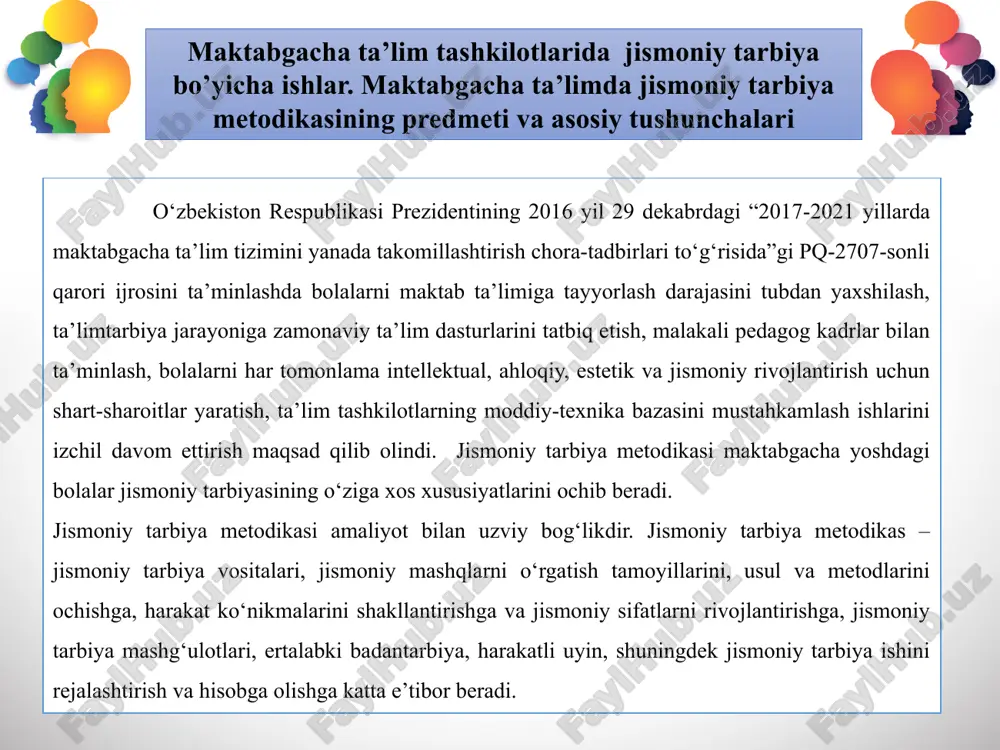 yo‘qligini tekshirish, qoidalarni, o‘yin harakatlarini aniqlashtirish maqsadida bolalarga savollar beradi. farmoyish va singallar berish usuli. masalan, «to‘xtang! bir, ikki, uch yuguringlar», «sakrab oyoqlarni yelka kengligida ochib turing!» bu buyruqlar bolalarning javob harakat reaksiyasini tezligi va aniqligini vujudga keltiradigan turli intonatsiya va dinamikani talab qiladi. bular qatoriga baland ovozda dona-dona qilib sanash va o‘yin boshlanmalarini ifodali talaffuz etishni ham kiritish mumkin. ifodali mazmunli hikoya usuli. u harakatlardagi ifodalilikni rivojlantirish va o‘yin obraziga yaxshiroq kirish maqsadida qo‘llaniladi. mazmunli hikoya ertakni qisqa hikoya qilishga o‘xshaydi (1,5 – 2 minut) vaqt davom etadi. bunda tarbiyachi o‘yin mazmuni va qoidalarini qisqa obrazli hikoyada ochib beradi. masalan: «bor ekanda yo‘q ekan, chiroyli qayrilma shoxli va beozor kulrang oq ona echki bor ekan. uning bolachalari bor ekan…» bolalarni o‘rgatishda ko‘rgazmali va og‘zaki usullarning maqsadga muvofik qo‘shib olib borilishi, ularning o‘zaro bog‘liqligi, harakatlarni idrok etish va qayta bajarishning aniqligiga va obrazliligini va bolalar bajaradigan harakatli topshiriqlar, ular mazmuni …