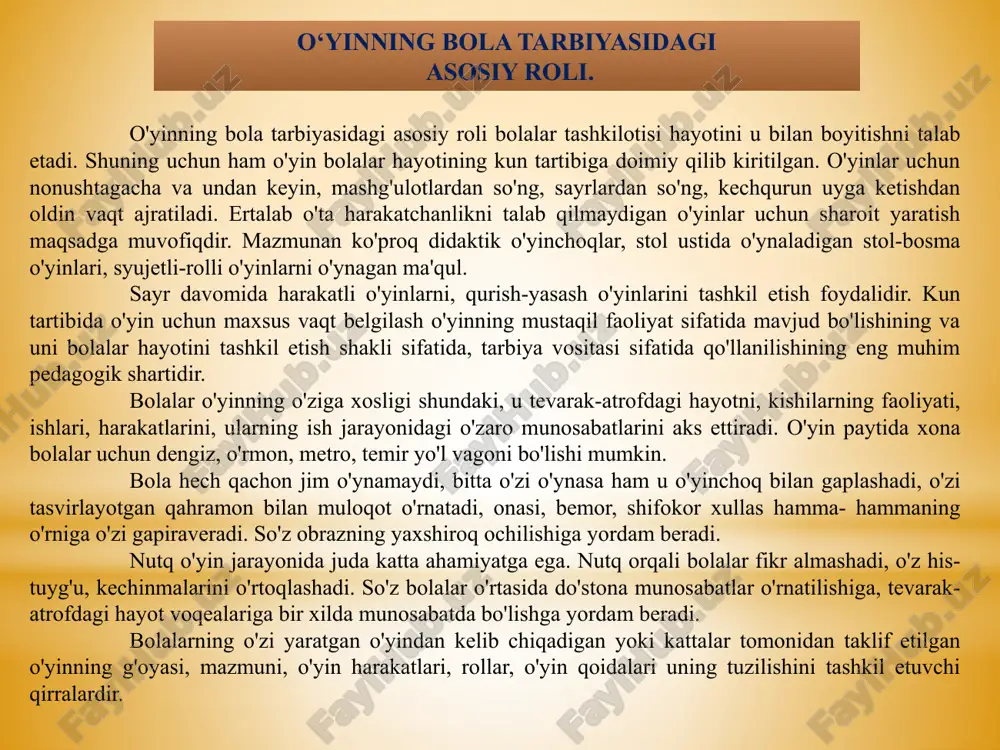 shkil topadi va har xil buyumlardan foydalanishni ham o'z ichiga oladi. o'yinning syujeti - bir-biriga hayotiy aloqador bo'lgan qator voqea- hodisalar yig'indisidir. rol syujetli-rolli o'yinning asosiy zanjiri hisoblanadi. o'yin bolada qanoatlanish, xursandchilik hissini paydo qiladi, shuning uchun bolani qiziqtirib, unda yaxshi kayfiyat uyg'otadi, bola organizmidagi hayotiy faoliyatni yaxshilaydi. o’yin bilan bog’liq faoliyatning xususiyatlari: 1. erkin rivojlantiruvchi faoliyatning vujudga kelishi(bunda o’yin ishtirokchilari rollarni, vazifalarni tanlash, o’z faoliyatidan ko’ngli to’lishi nazarda tutiladi). 2. ijodiy muhitning tarkib topishi(o’yin ishtirokchilari tegishli ijodiy va mustaqil faoliyatga ega bo’ladilar). 3. his-hayajonli vaziyatning paydo bo’lishi(o’yin davomida musobaqa, raqobat, hamkorlik, o’zaro yordam vujudga keladi). 4. o’yin davomida belgilangan qonun-qoidalarga qat’iy amal qilinishi (o’yin mazmuni, borishi, mantiqiy ketma-ketligi, vaqt balansi va h.k.). o’yin tarkibiga kiradigan masalalar: a) o’yinning syujeti; b) muayyan rollar, vazifalar; v) ushbu rollarni amalga oshirish uchun bajariladigan amallar(usullar); g) aniq o’yinlar yoki shartli ravishdadagi o’yin vositalaridan foydalanish; d) o’yin ishtirokchilari o’rtasidagi munosabat, muloqot. -o'rganilayotgan hodisaga shaxsan …