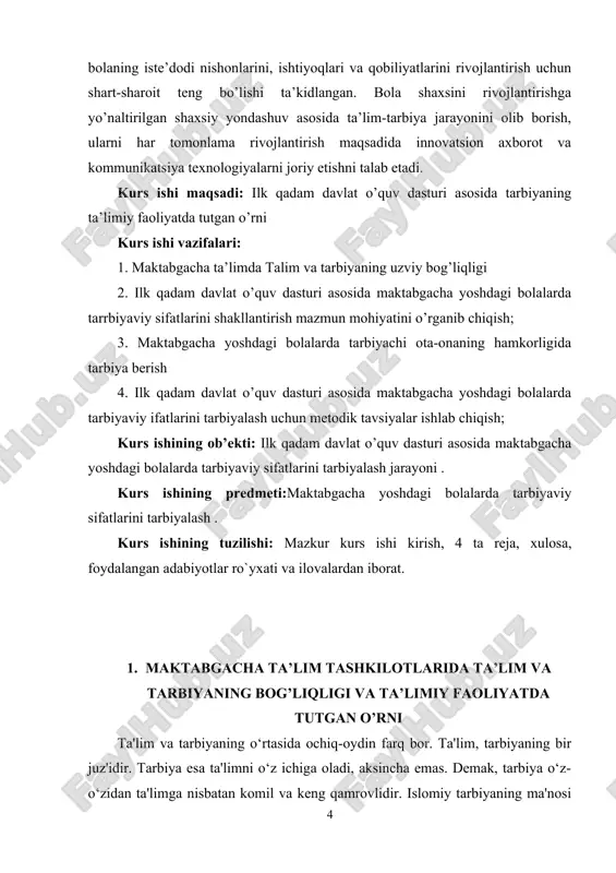 shyolar to‘g‘risidagi turli ma'lumotlarni, kasbiy mahoratini yoki kasb va hunarlarga tegishli bo‘lgan fanlarni o‘rganadi. lekin tarbiyaga o‘xshab keng qamrovli bo‘la olmaydi. chunki ta'lim insonni ruhiy, aqliy va jismoniy taraflarini birdek qamrab ololmaydi. shuning uchun ham ta'lim va tarbiya doimo birga bo‘lishi talab etiladi. bu haqiqatni esa rasululloh sollallohu alayhi vasallamning quyidagi hadisi shariflari orqali ham bilib olishimiz mumkin. abu muso roziyallohu anhudan rivoyat qilinadi: «rasululloh sollallohu alayhi vasallam: «alloh taolo men orqali yuborgan hidoyat va ilmning misoli yerga yoqqan yomg‘ir kabidir. yerning ba'zi joyi yaxshi ekan, suvni qabul qilib, ko‘plab nabotot va o‘simliklarni o‘stiribdi. uning ba'zi joylari qattiq ekan, suvni tutib qolibdi. bas, u bilan alloh odamlarga manfaat beribdi. ular undan ichibdilar, sug‘oribdilar va ekin ekibdilar. yerning ba'zi joylari silliq ekan. suv tutmas va ekin ham o‘stirmas ekan. ana o‘sha xuddi allohning dinida faqih bo‘lgan kishiga o‘xshaydi. alloh men ila yuborgan narsa unga manfaat beribdi. o‘zgalarga o‘rgatibdi. boshqasi o‘sha narsaga …