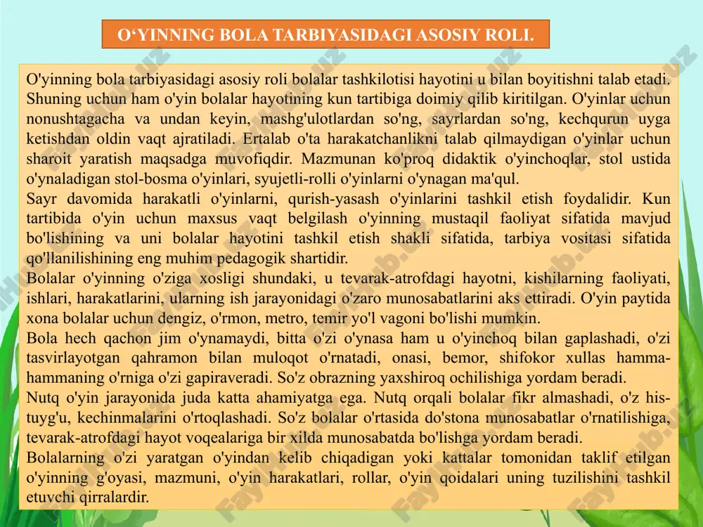 avjud barcha jihatlar ishga tushadi: bola harakat qiladi, gapiradi, idrok etadi, o’ylaydi; o’yin jarayonida bolani xayoloti, xotirasi faol ishlaydi, ta’sirchanlik va iroda sifatlari namoyon bo’ladi. o’yin tarbiyaning muhim vositasi sifatida namoyon bo’ladi. o’yinning jamiyat hayotida turgan o’rni tufayli kattalarning o’yinga, mehnatga, bolalar ta’limiga bo’lgan munosabati ham turlicha. bolalar ta’limi va mehnat jamiyat uchun hayotiy zarur narsa, chunki ular bevosita yosh avlodning ijtimoiy tajribani o’zlashtirishlariga yo’naltirilgandir (ishlab chiqarish, ilmiy va hokazo). shuning uchun ta’lim va mehnat mazmuni, uni tashkil etish usullari, natijalari kattalar tomonidan har tomonlama belgilanib va nazorat qilib tu-riladi. o’yin kattalar hayotida muayyan o’rin tutar ekan, u bolalar uchun alohida ahamiyatga egadir. uni «bolalikning hamrohi» ham deb atash qabul qilingan. u maktabgacha tarbiya yoshidagi bolalar hayotining asosiy mazmunini tashkil etadi, u mehnat va ta’lim bilan uzviy aloqada bo’lgan holda yetakchi faoliyat sifatida namoyon bo’ladi. shu bilan bir qatorda kichkina bolalar yaratgan obrazlar beqaror bo’ladi. bola bir narsadan ikkinchi narsaga …