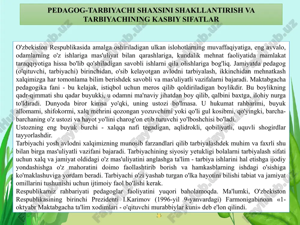 shi kerak. u quyidagi shartlarga amal qilishi kerak: 1. pedagog yosh avlodni tarbiyalash uchun yuqori ma'lumotli, kerakli bilimlarni egallab, kerakli adabiyotlarni tanlay oladigan, ilmiy adabiyotlar bilan ishlay oladigan, ilg'or tajribali pedagoglarning tajribasini o'rganib, o'z ishiga tatbiq eta oladigan bo'lishi; 2. pedagog bolalarni kuzata oladigan, ularning xulqi, xattiharakati sabablarini to'g'ri tahlil qilib, unga ijobiy ta'sir etuvchi vositalarni topa olishi; 3. yosh avlodni kerakli bilim, malaka, ko'nikmalardan xabardor qilish uchun pedagogning nutqi ravon, aniq, mantiqiy, ixcham bo'lishi lozim. ta'lim berishda texnikaviy vositalardan samarali foydalana olishi kerak. bolalar bilim, malaka, ko'nikmalarni yaxshi o'zlashtirib olishlari uchun ularni faollashtirib savollardan foydalanishi; 4.tarbiyachi o'ziga yuklangan vazifani bajarish uchun bolalarda o'sha faoliyatiga nisbatan qiziqish uyg'ota olish, ularning diqqatini jalb qilib, faolligini o'stirish, bolalarning xulqini, xatti-harakatini haqqoniy baholay olishi; 5. har bir faoliyat uchun kerakli materiallarni oldindan tayyorlab qo'yishi; 6. kun tartibini to'g'ri tashkil eta bilishi, bolalar jamoasiga undagi har bir a'zoni e'tiborga olgan holda rahbarlik qila bilish; …