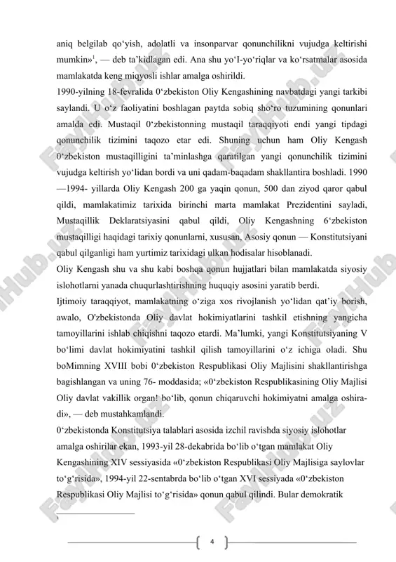 iy kengashning 6‘zbekiston mustaqilligi haqidagi tarixiy qonunlarni, xususan, asosiy qonun — konstitutsiyani qabul qilganligi ham yurtimiz tarixidagi ulkan hodisalar hisoblanadi. oliy kengash shu va shu kabi boshqa qonun hujjatlari bilan mamlakatda siyosiy islohotlarni yanada chuqurlashtirishning huquqiy asosini yaratib berdi. ijtimoiy taraqqiyot, mamlakatning o‘ziga xos rivojlanish yo‘lidan qat’iy borish, awalo, o'zbekistonda oliy davlat hokimiyatlarini tashkil etishning yangicha tamoyillarini ishlab chiqishni taqozo etardi. ma’lumki, yangi konstitutsiyaning v bo‘limi davlat hokimiyatini tashkil qilish tamoyillarini o‘z ichiga oladi. shu bomimning xviii bobi 0‘zbekiston respublikasi oliy majlisini shakllantirishga bagishlangan va uning 76- moddasida; «0‘zbekiston respublikasining oliy majlisi oliy davlat vakillik organ! bo‘lib, qonun chiqaruvchi hokimiyatni amalga oshira- di», — deb mustahkamlandi. 0‘zbekistonda konstitutsiya talablari asosida izchil ravishda siyosiy islohotlar amalga oshirilar ekan, 1993-yil 28-dekabrida bo‘lib o‘tgan mamlakat oliy kengashining xiv sessiyasida «0‘zbekiston respublikasi oliy majlisiga saylovlar to‘g‘risida», 1994-yil 22-sentabrda bo‘lib o‘tgan xvi sessiyada «0‘zbekiston respublikasi oliy majlisi to‘g‘risida» qonun qabul qilindi. bular demokratik tamoyillarga asoslangan …