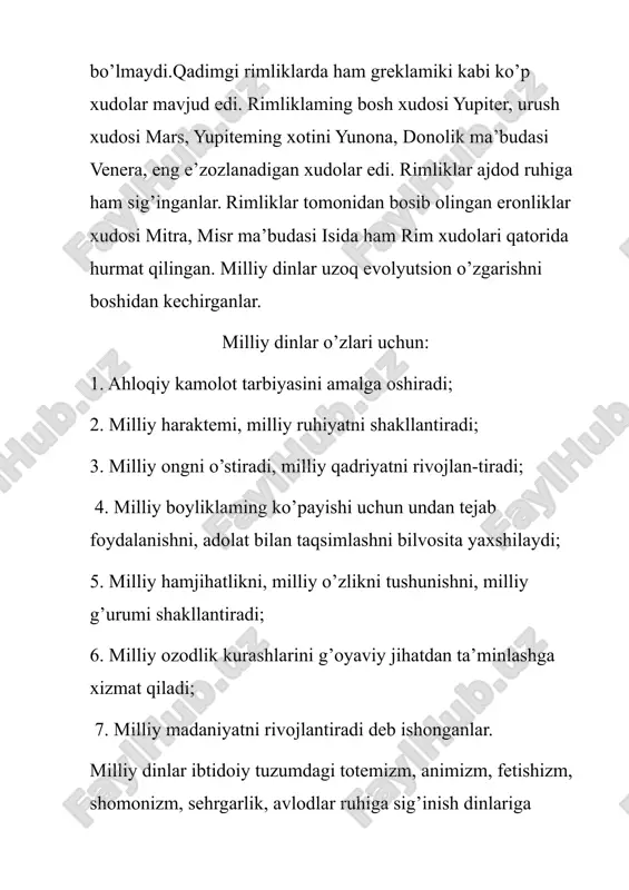 g o’ziga xos normalari va naqshlarini anglatadi. buni ijtimoiy mexanizmni moylashning bir turi sifatida talqin qilish mumkin. ji (h?) - umumiy aql, ehtiyotkorlik, "donolik", ehtiyotkorlik - o'z harakatlarining oqibatlarini hisoblash qobiliyati, kelajakda ularga qarash. sifatni va muvozanatni saqlaydi, qaysarlikni oldini oladi. ji ahmoqlikka qarshi turadi. konfutsiylikdagi tsi suv elementi bilan bog'liq edi. xin (fa) - samimiylik, "yaxshi niyat", qulaylik va halollik. xin li ni muvozanatlashtiradi, ikkiyuzlamachilikni oldini oladi. moviy er elementiga mos keladi. xvii asr o'rtalarida g’arbiy evropada xitoyliklar va umuman sharqiy ekzotizm uchun moda paydo bo'ldi. ushbu moda xitoy falsafasini o’zlashtirishga urinishlar bilan birga kelgan, bu haqda ba'zan yuqori va hayratlanarli ohanglarda gapirib o'tilgan. masalan, ingliz robert boyl xitoylar va hindularni yunonlar va rimliklarga qiyoslagan. 1687 yilda konfutsiyning "lun yuya" ning lotincha taijimasi nashr etildi. taijima iezuit olimlaridan bir guruhi tomonidan tayyorlangan. bu vaqtda, iezuitlaming xitoyda ko'plab topshiriqlari bo'lgan. nashriyotchilardan biri filipp coupe mishel ismli suvga cho'mgan xitoylik bir …