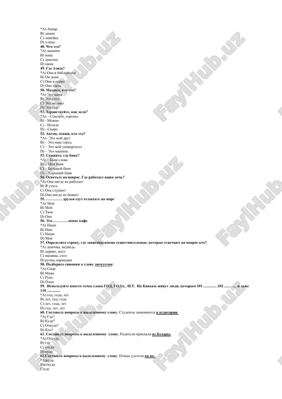 iskussiya: *a) spor b) mama s) ruka d) ochki 59. ispolzuyte vmesto tochek slova god, goda, let. na kavkaze jivut lyudi, kotorim 101 ............. ,102 ...... . .... i daje 110 .............. *a) god, goda, let v) let, god, goda s) let, goda, let d) god, let, let 60. sostavte voprosi k videlennomu slovu. studenti zanimayutsya v auditorii. *a) gde? v) kuda? s) otkuda? d) kto? 61. sostavte voprosi k videlennomu slovu. roditeli priexali iz buxari. *a) otkuda v) gde s) kogda d) kuda 62.sostavte voprosi k videlennomu slovu. ptitsi uleteli na yug. *a)kuda v)otkuda s)gde d)chto 63.viberite variant, gde mojno sprosit «u neyo est?» *a)u babushki est lyubimaya vnuchka. v)u anvara est dorogaya vaza. s)u uchenikov est interesnie knigi. d)u jasura est dengi 64.viberite variant, gde mojno sprosit «kto u nego est?» *a)u shaxruxa est nastoyashiy drug v)u madini est mladshaya sestra s)u alisi est sportivnaya mashina d)u nigori …