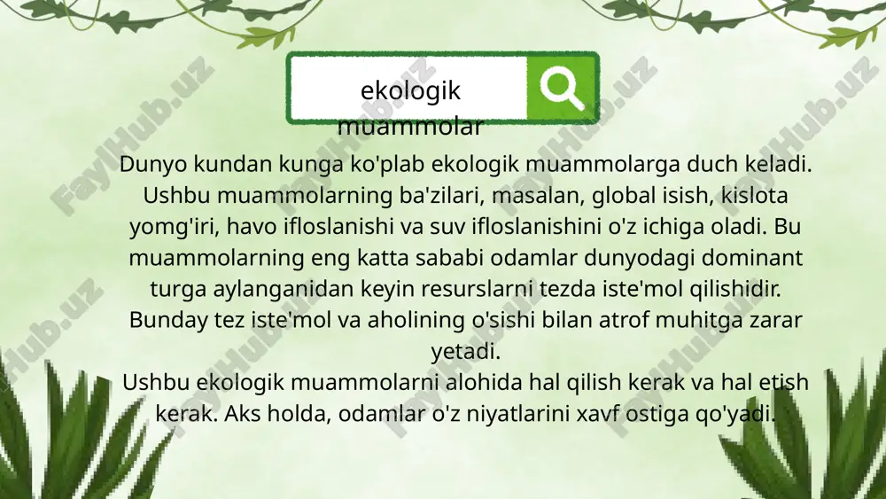 mat qiladi. barqaror rivojlanish maqsadlari – 2012-yilda bmt tomonidan ishlab chiqilgan dastur boʻlib, u har bir inson uchun farovon turmush tarzini yaratishga xizmat qiluvchi iqtisodiy, ijtimoiy, ekologik koʻrsatkichlarni oʻz ichiga oladi. 2015-yil 25-27-sentyabr kunlari bmtning 200 dan ortiq davlat va hukumat rahbarlari ishtirok etgan sammitda aynan barqaror rivojlanish masalasi kun tartibiga qoʻyildi va yaqin 15 yilga moʻljallangan tadbirlar rejasi eʼlon qilindi. mazkur maqsadlar bmtga aʼzo barcha davlatlar tomonidan 2015-2030-yillarda amalga oshirilishi kun tartibiga kiritilgan taʼkidlash joizki, ekologik-huquqiy javobgarlik bu bu belgilab qoʻyilgan tabiatni muhofaza qilish va ekologik qonun talablari hamda meʼyorlarini buzganligi, tabiiy resurslardan ortiqcha foydalanish, muhofaza qilish qoida-talablarini buzish, atrof tabiiy muhitni, tabiatni ifloslantirish, tabiiy resurslardan noqonuniy va xoʻjasizlarcha foydalanish oqibatida vujudga kelib, u subyektlarni yuridik javobgarlikka tortilishida namoyon boʻladi. shu oʻrinda savol tugʻilishi tabiiy: oʻzbekiston respublikasi qonunchiligida ekologiya qonun talablarini buzganlik uchun qanday turdagi javobgarlik nazarda tutilgan va ushbu turdagi javobgarlik turlari bugungi kundagi zamon talabiga qanchalik darajada …