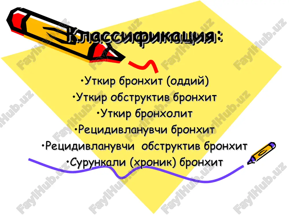 namoyon bo'ladi. tana xarorati me'yoriy yoki subfebril bo'lishi mumkin. tana xaroratini ko'tarilishi 2-3 kundan oshmaydi, biroq mikoplazmali va adenovirusli infektsiyalarda 8-10 ko'ngacha saqlanishi mumkin. iii. paraklinik belgilari: a) o'pka rentgenogrammasi (tekshiruv xamma bolalarga ham qilinmaydi: pnevmoniya va yot jism va boshkalarga shubha qilinganda o'pka rentgenogrammasi qo'llaniladi): infiltrativ o'choqli soyali o'zgarishsiz, o'pka suratini kuchayishi, o'pka ildizi kam strukturali. b) umumiy qon taxlili: leykotsitlar me'yoriy, leykopeniya, limfotsitoz, monotsitoz bo'lishi mumkin, ko'pchilik bemorlarda o'zgarmaydi. nafas tezlashishi –taxipnoebolalarda kup uchraydi, diagnostik axamiyatga ega kuyidagi kursatkichlar : 0-2 oylik bolalarda ≥ 1 min 60 dan ortik 2-12 oylikda – ≥ 1 min 50 dan ortik 1-5 yosh – ≥ 1 min 40 dan ortik o'tkir obstruktiv bronxit . xozirgi zamonaviy tibbiyotda bu shakldagi bronxitlar bronxoobstruktiv sindrom – bos deb xam ataladi. obstruktiv bronxitda bronx shilliq qavatlarini yallig'lanishi, shishishi, shilliq sekretsiyani oshishi, bronxospazm rivojlanishi xisobiga nafas yo'llarini obstruktsiyasi yuzaga keladi. obstruktiv bronxit xar kanday yoshda rivojlanadi, …