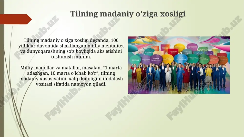 rech i kultura - Page 4