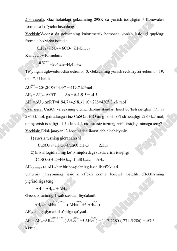 ∆n empirik formuladan foydalanamiz. h2so4 va n2o larning mol sonini hisoblab olamiz. nh2o=mol nh2so4=mol 1 mol h2so4 ga mol n2o to’g’ri keladi. ∆ner = kj/mol 250 g h2so4 450 ml suvda eriganda ∆n er= 63,2·2,55=161,16 kj issiqlik ajralib chiqadi. 9-masala. 298 k p=const va v=const bo’lgan sharoitdagi reaksiya 4co+2so2=s2(g)+4co2 ning issiqlik effektini aniqlang. (moddalarning standart hosil bo’lish issiqlik effektini ma’lumotnomadan oling). yechish: ushbu reaksiyaning issiqlik effektini hisoblashda quyidagi formuladan foydalanamiz: ∆h0298=(0+4∙(-393,51))-(4∙(-110,5)+2∙(-296,9))=-1574,04-(-1035,8)=-538,24 kj ∆u0298=∆h0298-∆nrt=-538,24∙103-(-1)∙8,314∙298=-53824+2476,38=-535763,62 j≈-535,8 kj 10-masala. 500 k haroratdagi 4co+2so2=s2(g)+4co2 ning issiqlik effektini aniqlang. (t=298 k moddalarning standart hosil bo’lish issiqlik effektini va issiqlik sig’imining qiymatlarini ma’lumotnomadan olinadi). yechish. turli haroratlar uchun issiqlik effekti kirxgoff qonuni orqali topiladi, bunda quydagi formuladan foydalaniladi: =+ ushbu formulani integraldan ozod etsak, u holda quydagi ko’rinishga ega bo’ladi: =+ gess qonunining 1-xulosasidan foydalanib, reaksiyaning 298 k dagi standart issiqlik effekti va issiqlik sig’imilarini ma’lumotnomadan olib hisoblaymiz: ∆h0298=(0+4∙(-393,51))-(4∙(-110,5)+2∙(-296,9))=-1574,04-(-1035,8)=-538,24 kj ∆a=-7,2j/mol∙grad; ∆b=29,47∙10-3 j/mol∙grad; ∆c=-20,98 j/mol∙grad; =+ …