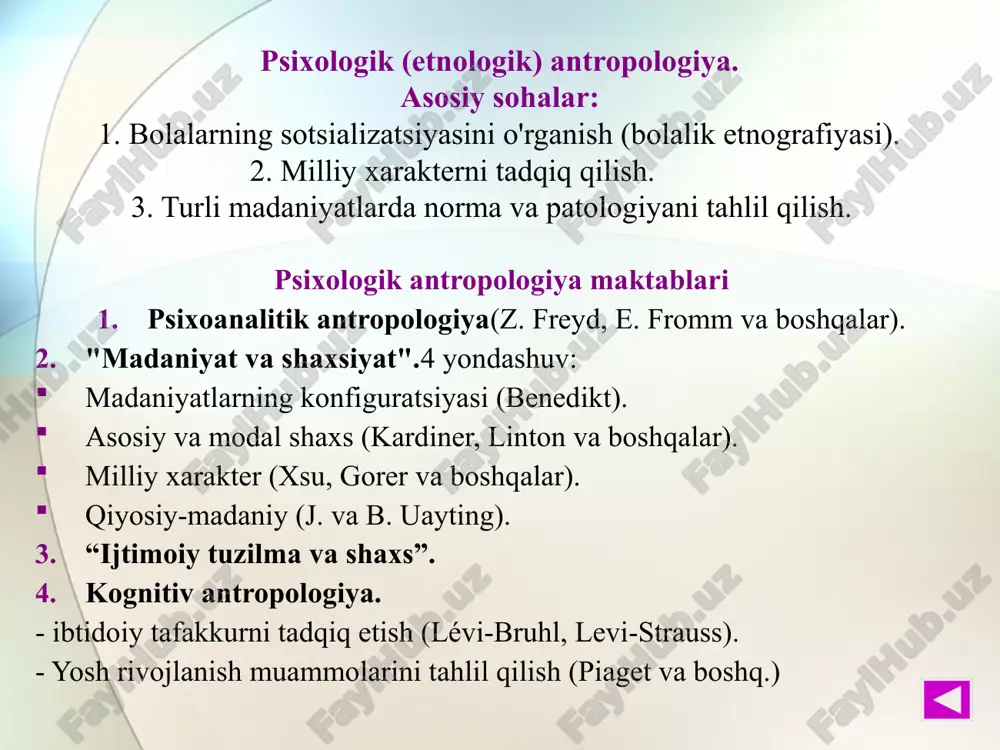 sixologik tarkibining asosi sifatidagi jamoaviy ongsiz arxetiplar kontseptsiyasi. rossiyada etnopsixologiya. 4.1 g. g. shpet etnopsixologiya fanidan. 4.2 l.s.ning madaniy-tarixiy maktabi. vygotskiy. 1.etnopsixologiyaning paydo bo'lishi (xalqlar psixologiyasi) (m. lazar va g. steyntal, 19-asr oʻrtalari, 1860 y.) milliy ruh- shaxslarning ruhiy xususiyatlarini ifodalovchi maxsus yopiq shakllanish (sirli va noma'lum), ma'lum bir millatga tegishli. xalqlar psixologiyasining asosiy vazifalari: “milliy ruh”ning psixologik mohiyatini anglash (xalqlar psixologiyasi individual psixologiyaning davomidir). odamlarning hayotdagi, san'at va fandagi ichki faoliyati amalga oshiriladigan qonuniyatlarning ochilishi. har qanday xalq xususiyatlarining paydo bo'lishi, rivojlanishi va yo'q qilinishining asosiy sabablarini aniqlash. til, mifologiya, axloq va madaniyatni qiyosiy o‘rganish orqali milliy o‘zlikni anglash mazmunini o‘rganish. 2. v. vundt: xalqlar psixologiyasi ijtimoiy-psixologik bilimlarning birinchi shakli sifatida. "xalq ruhi" mazmuni - umumiyspektakllar,tuyg'ularvaintilishlar. umumiy g'oyalar ichida namoyon bo'laditil, afsona va urf-odatlar. til xalq qalbida yashayotgan g‘oyalarning umumiy shakli va ularning bog‘lanish qonuniyatlarini o‘z ichiga oladi. miflar (ibtidoiy dunyoqarash va dinning ibtidolari) his-tuyg'u va istaklar bilan belgilanishida …