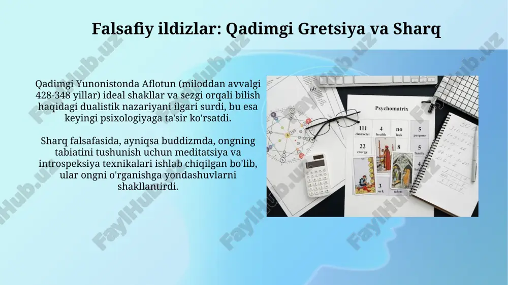 iy psixologiya: farovonlikka e'tibor ijobiy psixologiya 1998-yilda martin seligman tomonidan ruhiy kasalliklarga emas, balki insonning kuchli tomonlariga e'tibor qaratish zarurligi ta'kidlanib, rasman boshlangan. farovonlikning perma modeli (positive emotion, engagement, relationships, meaning, accomplishment) 2011-yilda seligman tomonidan taklif etilgan bo'lib, farovonlikning 5 ta asosiy elementini aniqlaydi. zamonaviy tendentsiyalar: neyropsixologiya va transmadaniy psixologiya neyropsixologiya miya shikastlanishining kognitiv va xulq-atvorga ta'sirini o'rganadi, 19 asrda paydo bo'lib, hozirda fmri va eeg kabi usullardan keng foydalanadi. transmadaniy psixologiya madaniyatning fikrlash va xulq-atvorga ta'sirini 20-asrning o'rtalaridan boshlab tadqiq qiladi, universal va madaniy xususiyatlarni aniqlashga qaratilgan. psixologiyaning kelajagi: integratsiya va innovatsiyalar kelajakdagi psixologiya sun'iy intellekt (si) va katta ma'lumotlar tahlilini integratsiya qilib, shaxsiy davolash usullarini rivojlantiradi, 75% samaradorlikka erishadi. neyrofan texnologiyalari va miya-kompyuter interfeyslari psixologik tadqiqotlarni inqilob qiladi, 60% aniqlikdagi miya faoliyatini o'qish imkonini beradi. e'tiboringiz uchun rahmat image2.png image3.jpg image4.jpg image5.jpg image6.jpg image7.jpg image8.jpg image9.jpg image10.jpg image11.jpg image12.jpg image13.jpg image14.jpg image15.jpg image16.jpg image17.jpg image18.jpg image19.jpg image1.png
