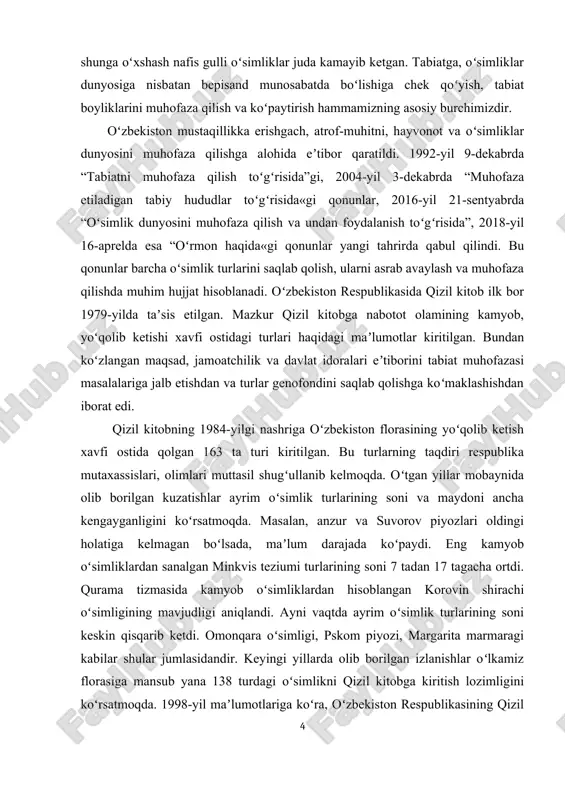 l kitobning 1984-yilgi nashriga oʻzbekiston florasining yoʻqolib ketish xavfi ostida qolgan 163 ta turi kiritilgan. bu turlarning taqdiri respublika mutaxassislari, olimlari muttasil shugʻullanib kelmoqda. oʻtgan yillar mobaynida olib borilgan kuzatishlar ayrim oʻsimlik turlarining soni va maydoni ancha kengayganligini koʻrsatmoqda. masalan, anzur va suvorov piyozlari oldingi holatiga kelmagan boʻlsada, maʼlum darajada koʻpaydi. eng kamyob oʻsimliklardan sanalgan minkvis teziumi turlarining soni 7 tadan 17 tagacha ortdi. qurama tizmasida kamyob oʻsimliklardan hisoblangan korovin shirachi oʻsimligining mavjudligi aniqlandi. ayni vaqtda ayrim oʻsimlik turlarining soni keskin qisqarib ketdi. omonqara oʻsimligi, pskom piyozi, margarita marmaragi kabilar shular jumlasidandir. keyingi yillarda olib borilgan izlanishlar oʻlkamiz florasiga mansub yana 138 turdagi oʻsimlikni qizil kitobga kiritish lozimligini koʻrsatmoqda. 1998-yil maʼlumotlariga koʻra, oʻzbekiston respublikasining qizil kitobiga kiritilgan oʻsimlik turlarining soni 301 tani tashkil etgan boʻlsa, yangi nashrdan 48 oilaga mansub 313 tur oʻsimlik oʻrin oladi. qizil kitobga kiritilgan oʻsimlik turlariga tabiatni muhofaza qilish xalqaro uyushmasi tomonidan ishlab chiqilgan tasnifga binoan …