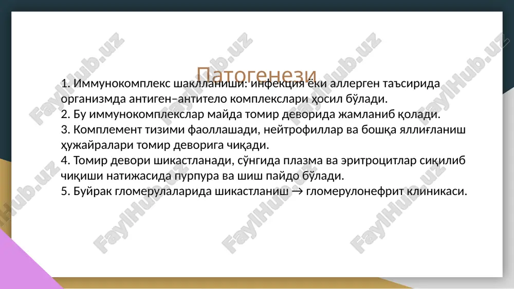 gemorragik vaskulit - Page 4